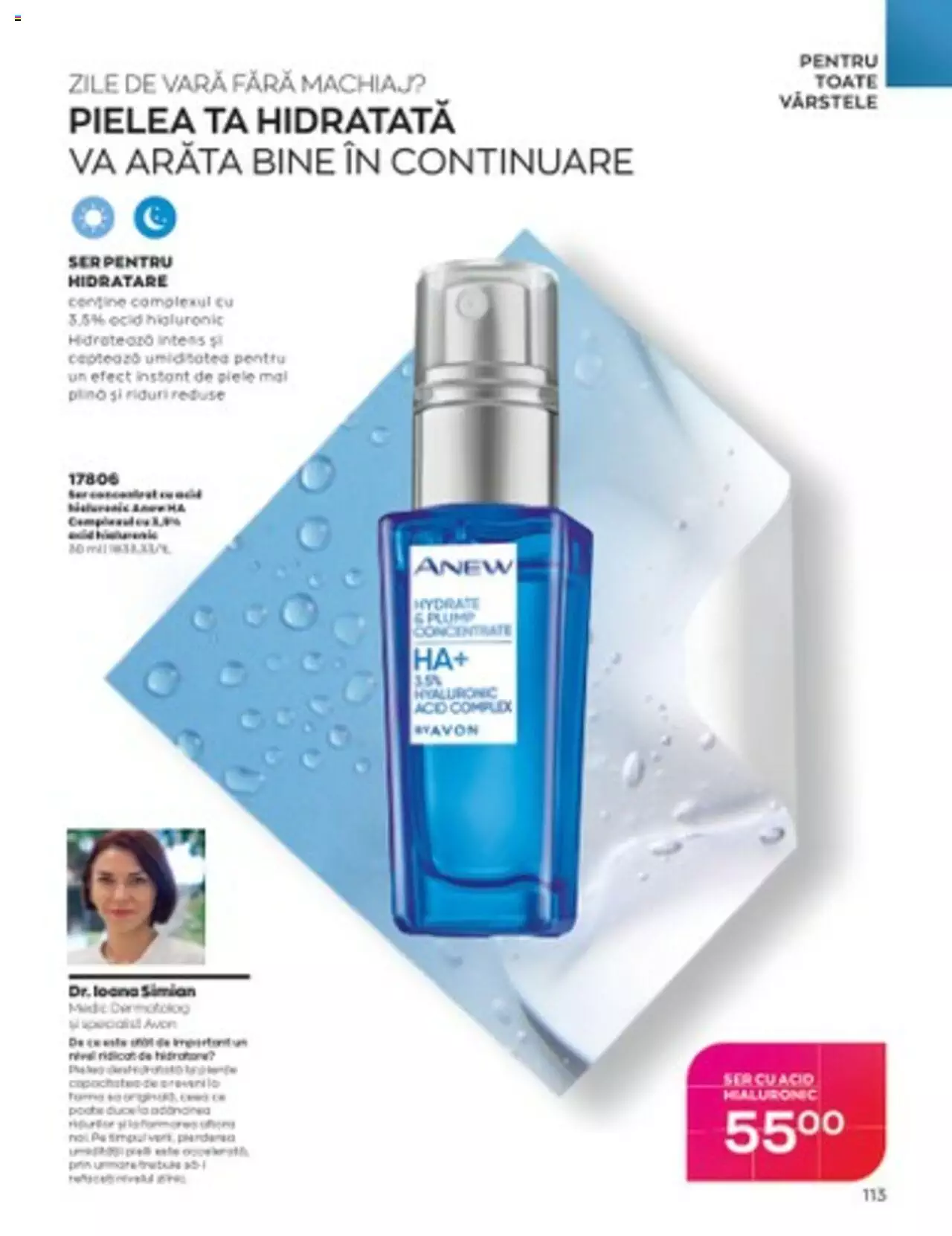 Catalog Avon 1 - 31 Iulie 2023 | Pagina 115