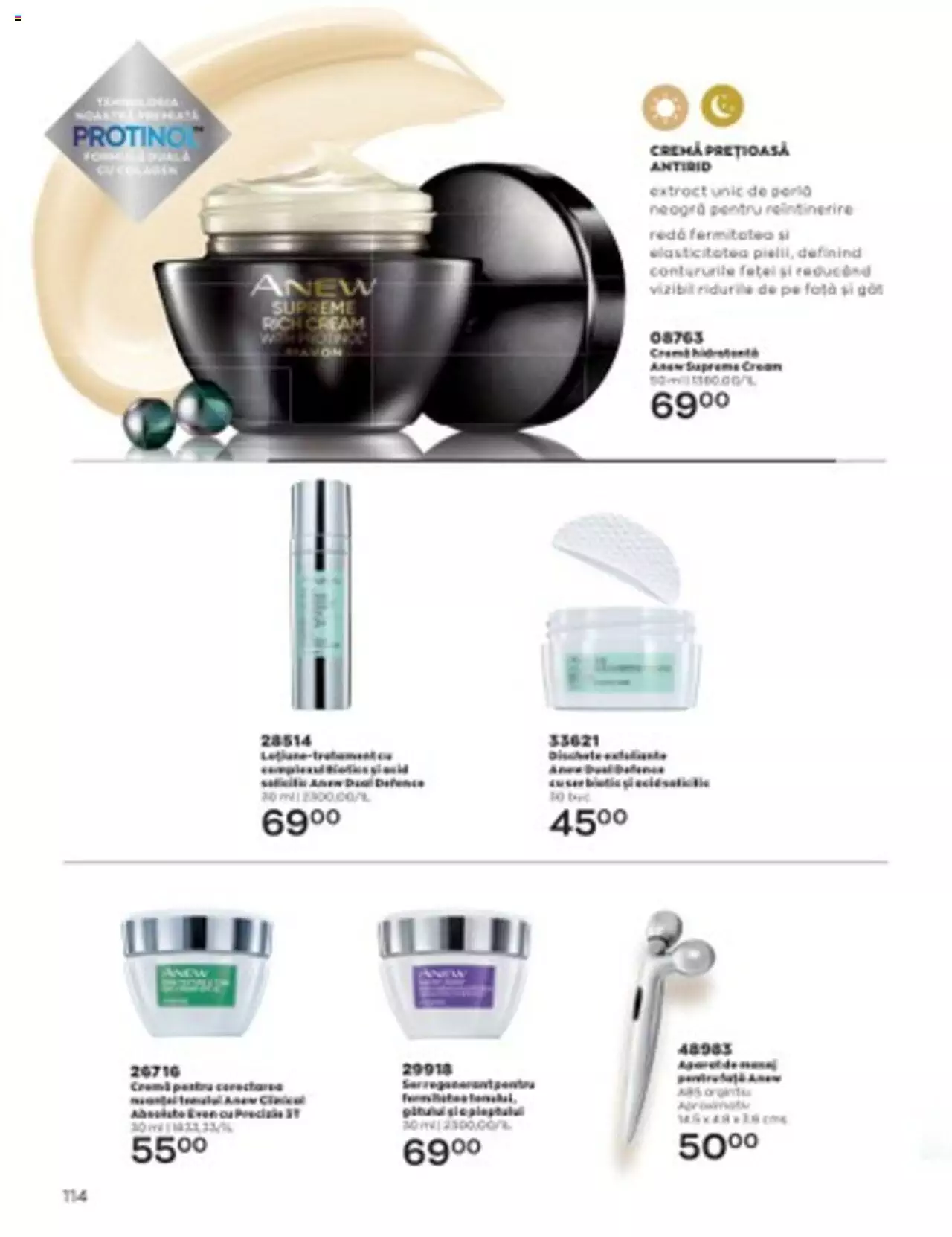 Catalog Avon 1 - 31 Iulie 2023 | Pagina 116