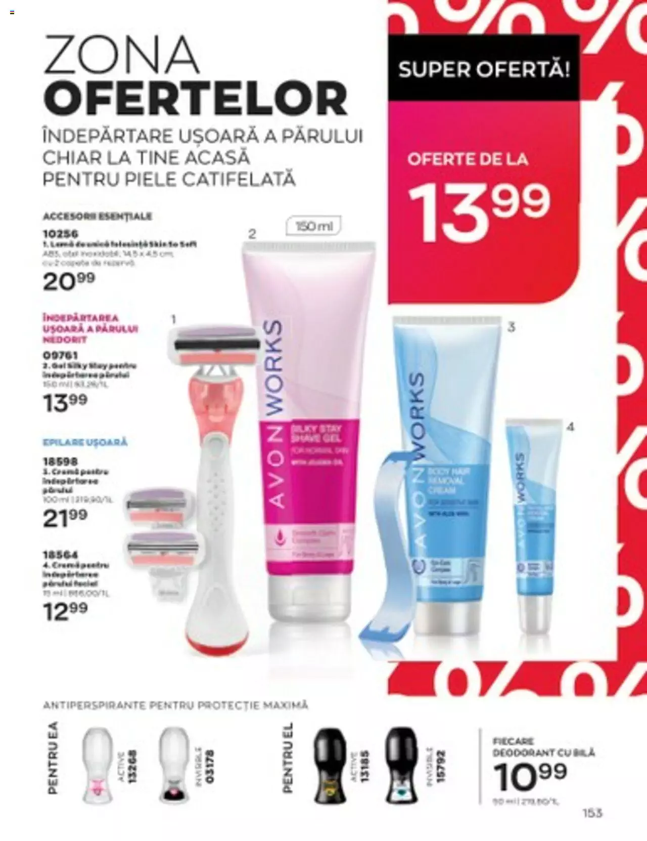 Catalog Avon 1 - 31 Iulie 2023 | Pagina 155