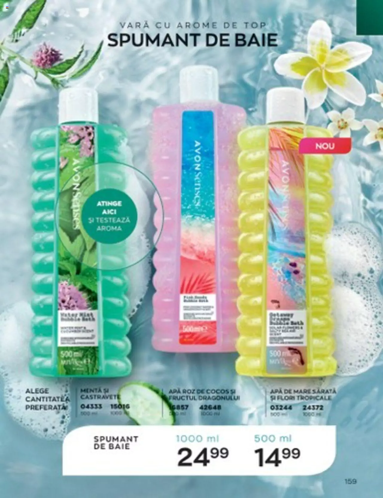 Catalog Avon 1 - 31 Iulie 2023 | Pagina 161