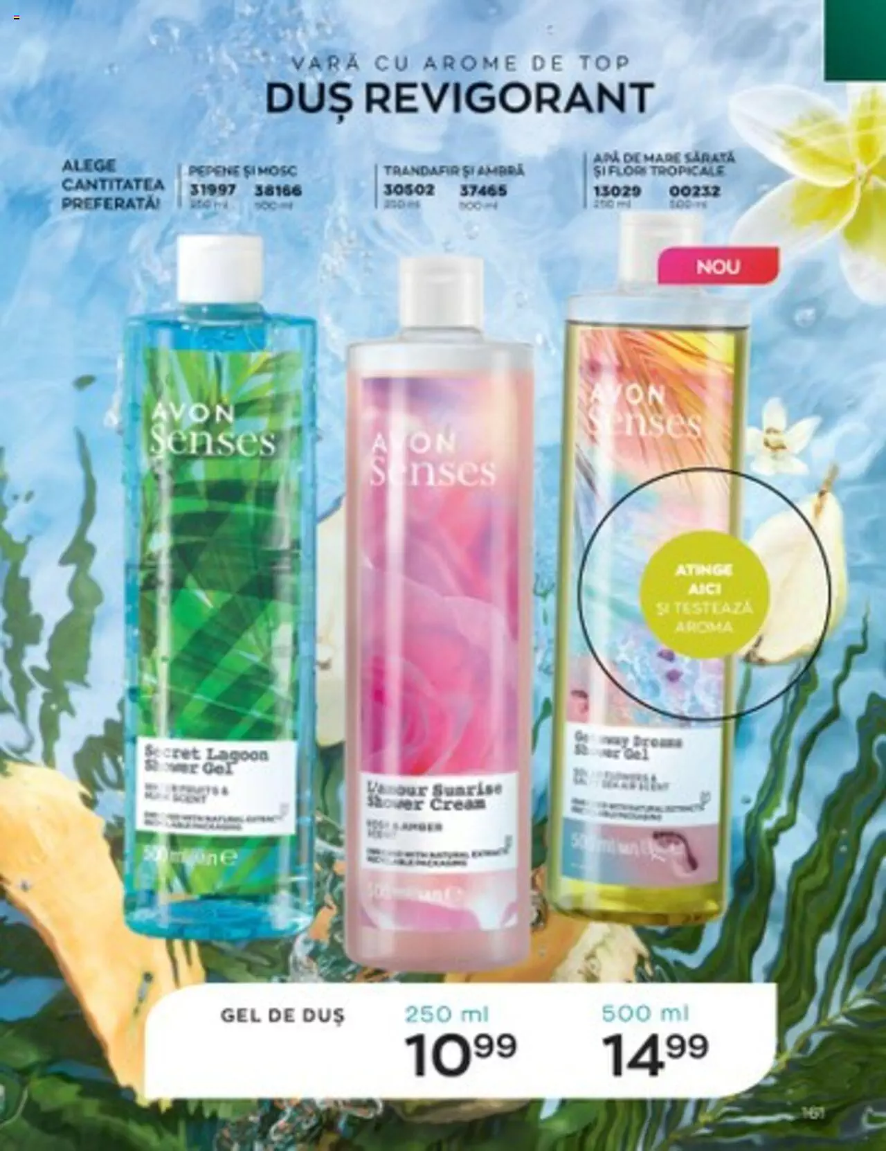 Catalog Avon 1 - 31 Iulie 2023 | Pagina 163
