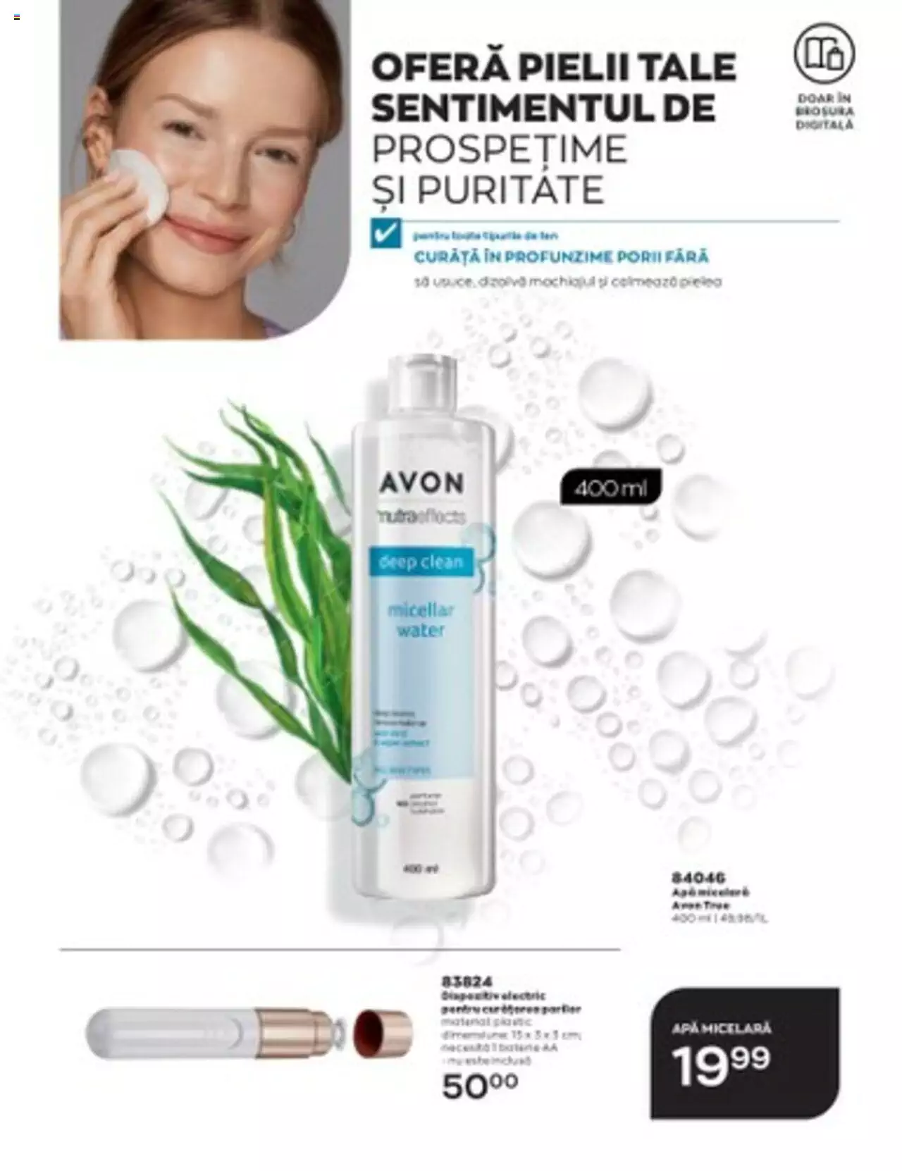 Catalog Avon 1 - 31 Iulie 2023 | Pagina 217