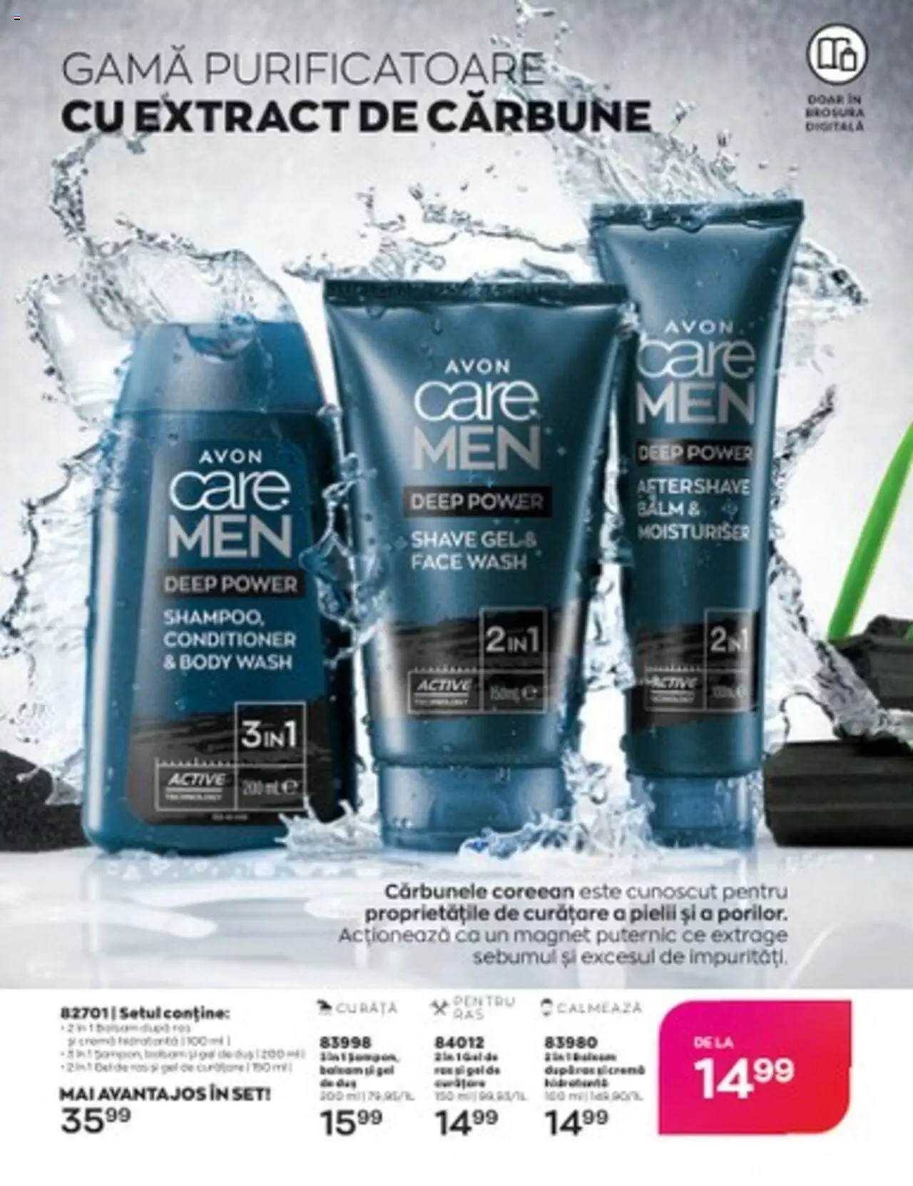 Catalog Avon 1 - 31 Iulie 2023 | Pagina 229