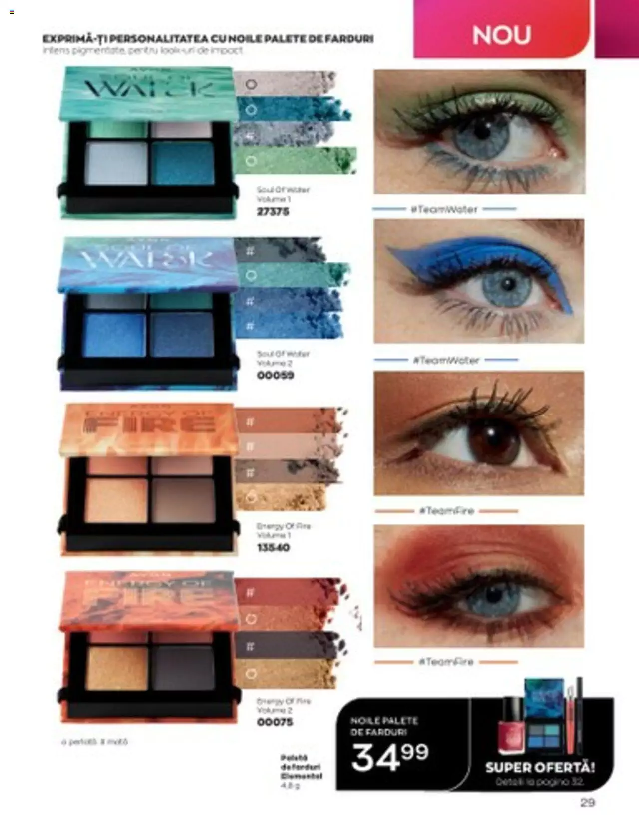 Catalog Avon 1 - 31 Iulie 2023 | Pagina 31
