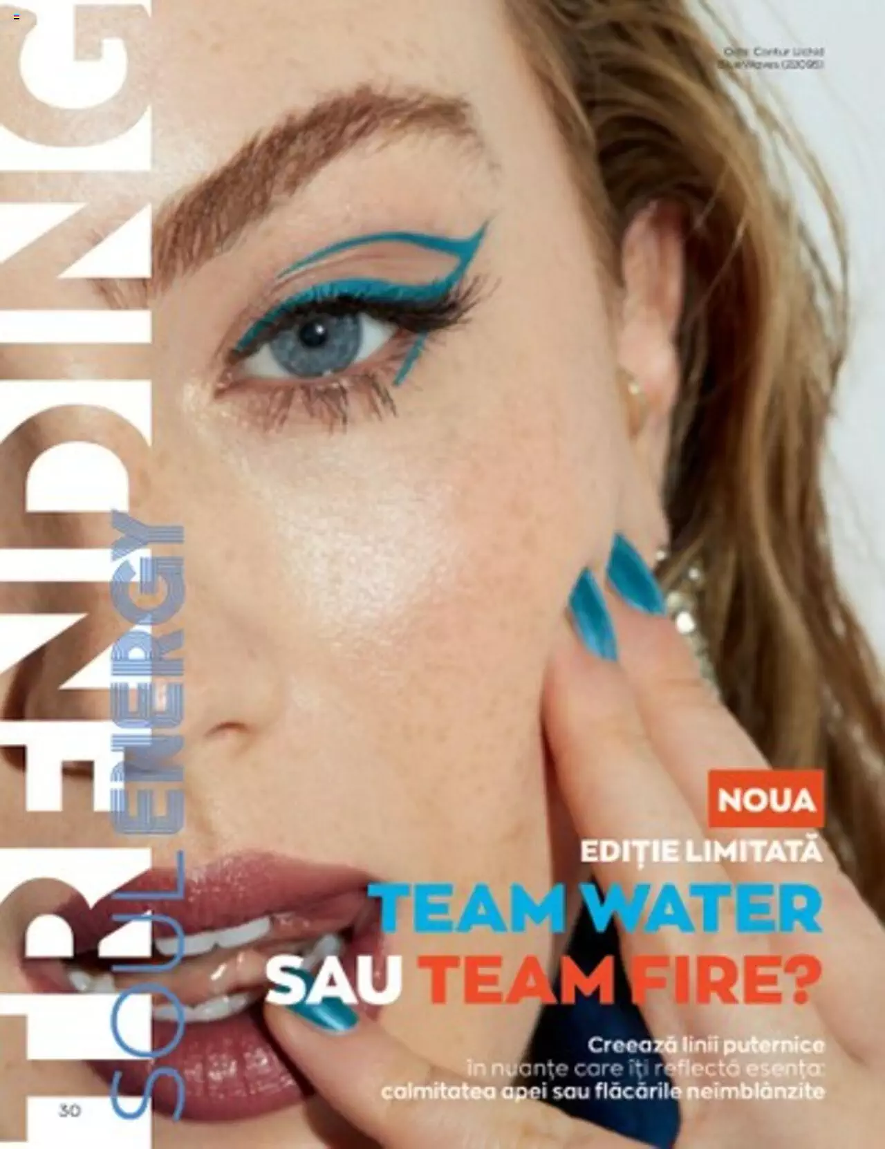 Catalog Avon 1 - 31 Iulie 2023 | Pagina 32