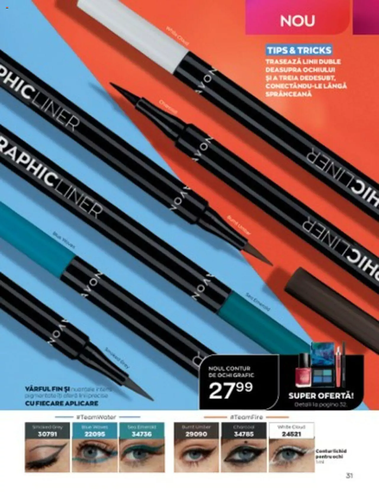 Catalog Avon 1 - 31 Iulie 2023 | Pagina 33
