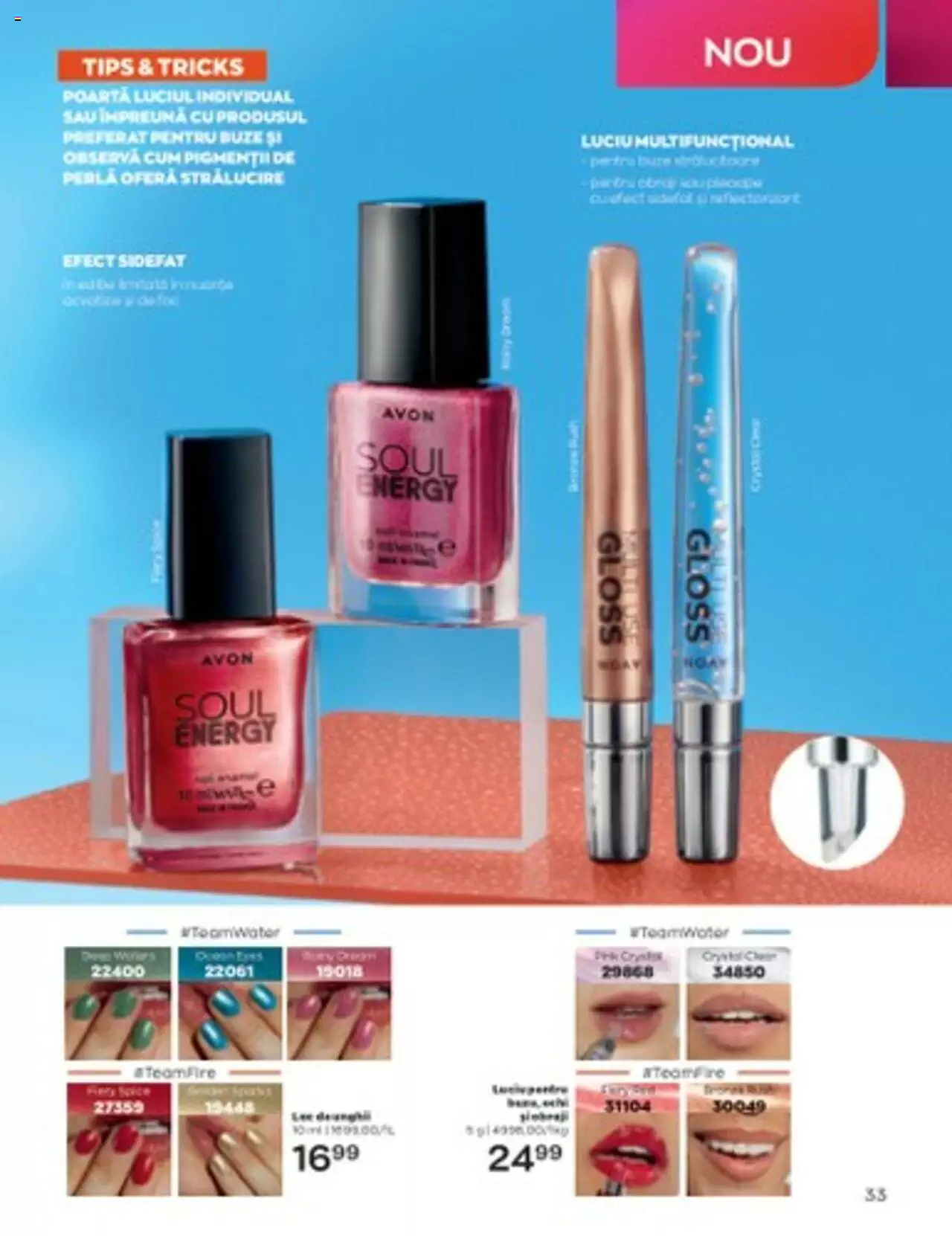 Catalog Avon 1 - 31 Iulie 2023 | Pagina 35