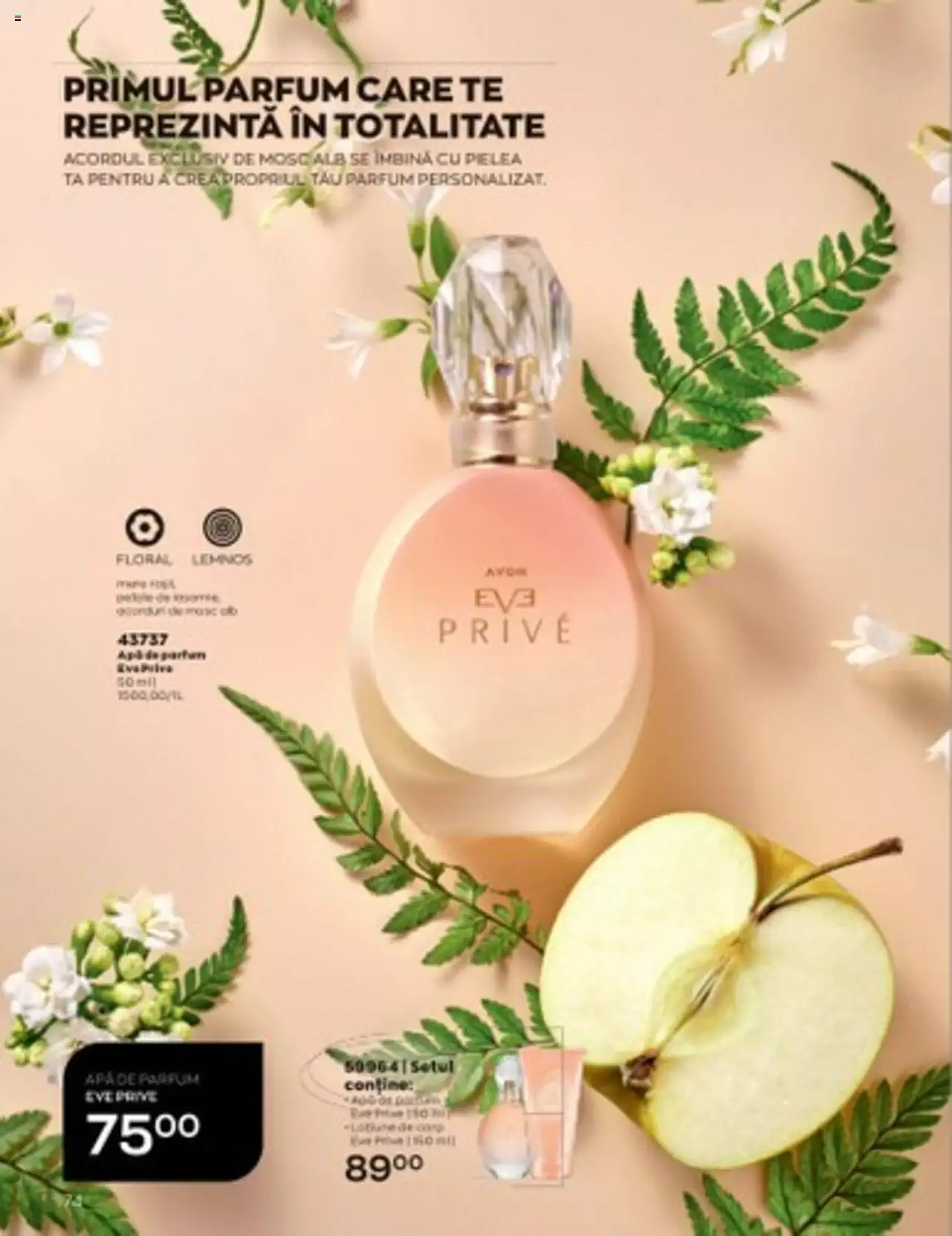 Catalog Avon 1 - 31 Iulie 2023 | Pagina 76