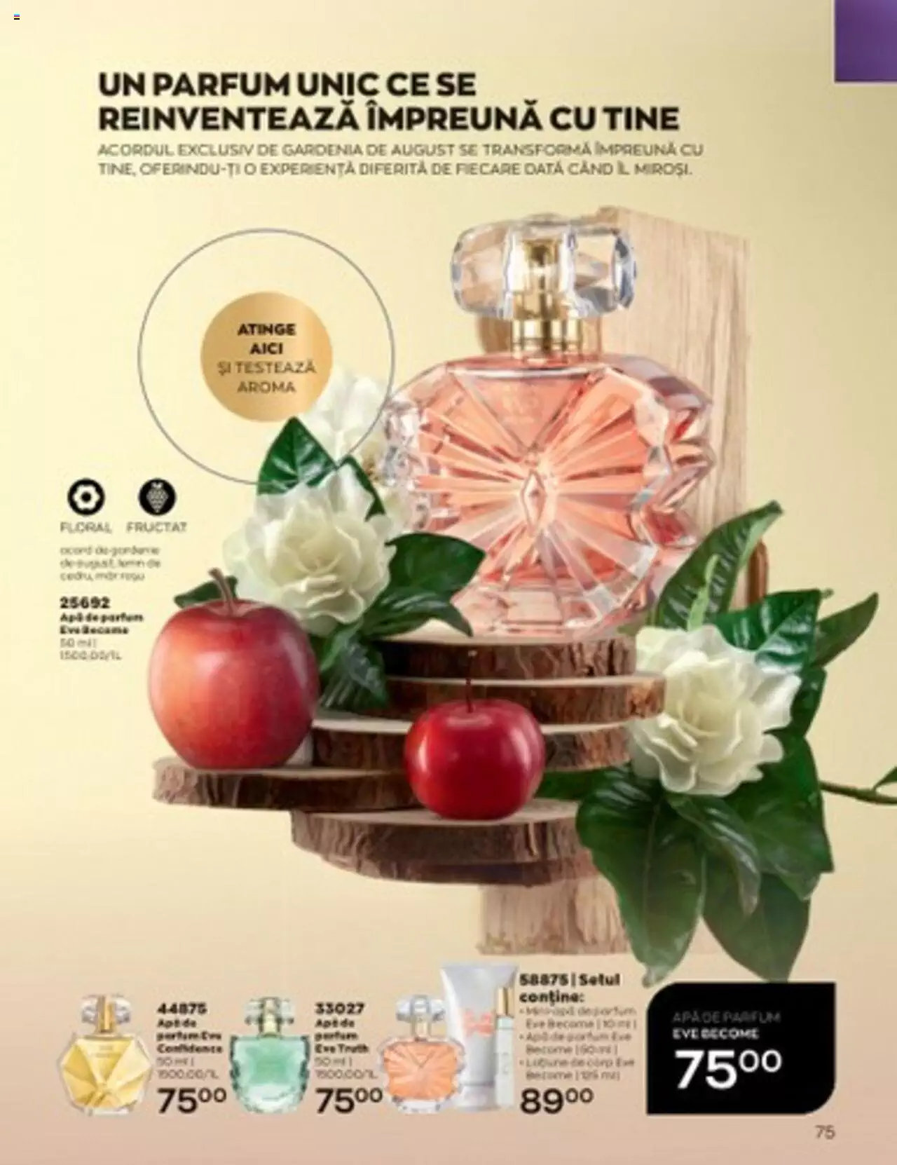 Catalog Avon 1 - 31 Iulie 2023 | Pagina 77