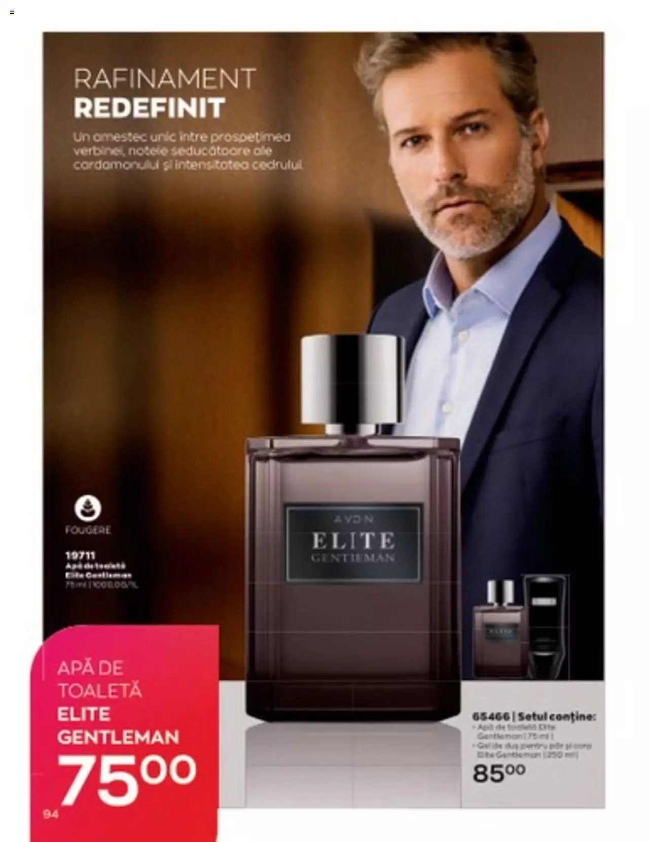 Catalog Avon 1 - 31 Iulie 2023 | Pagina 96