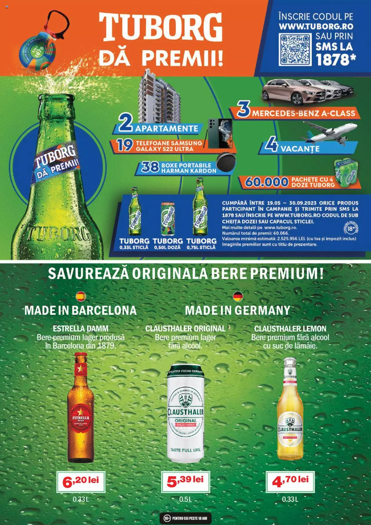 Catalog Cora 27 Iunie - 17 Iulie 2023 | Pagina 17