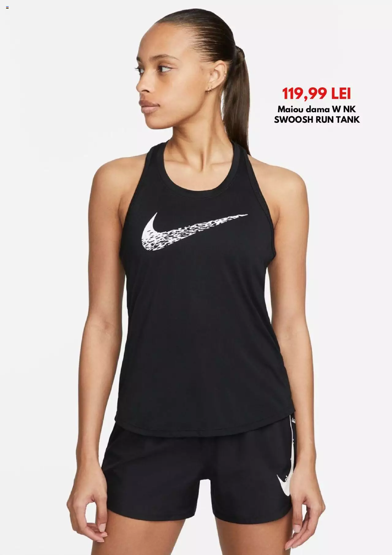 Catalog Intersport 1 - 31 Iulie 2023 | Pagina 12