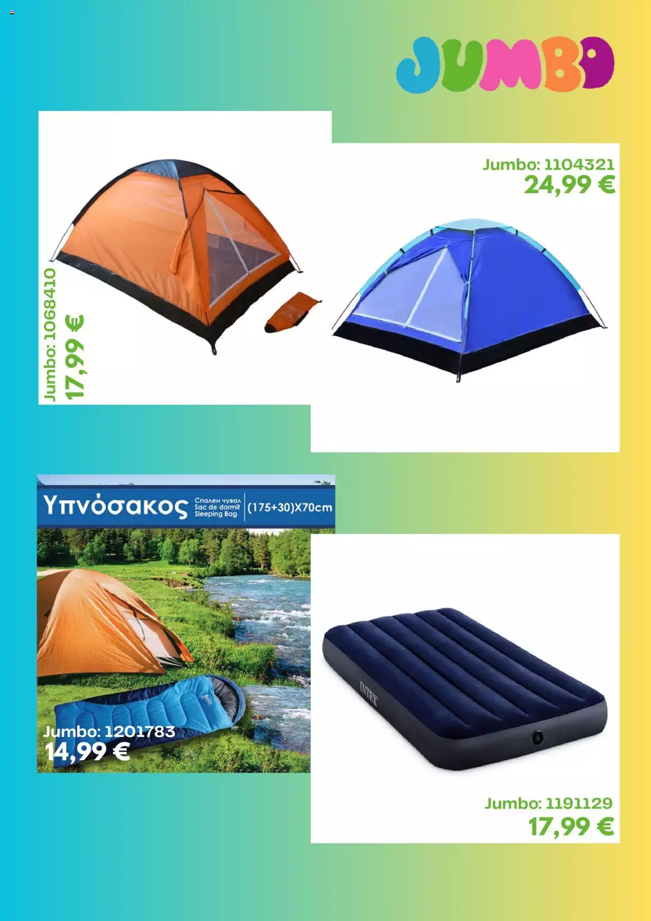 Catalog Jumbo 3 Iulie - 2 August 2023 | Pagina 2