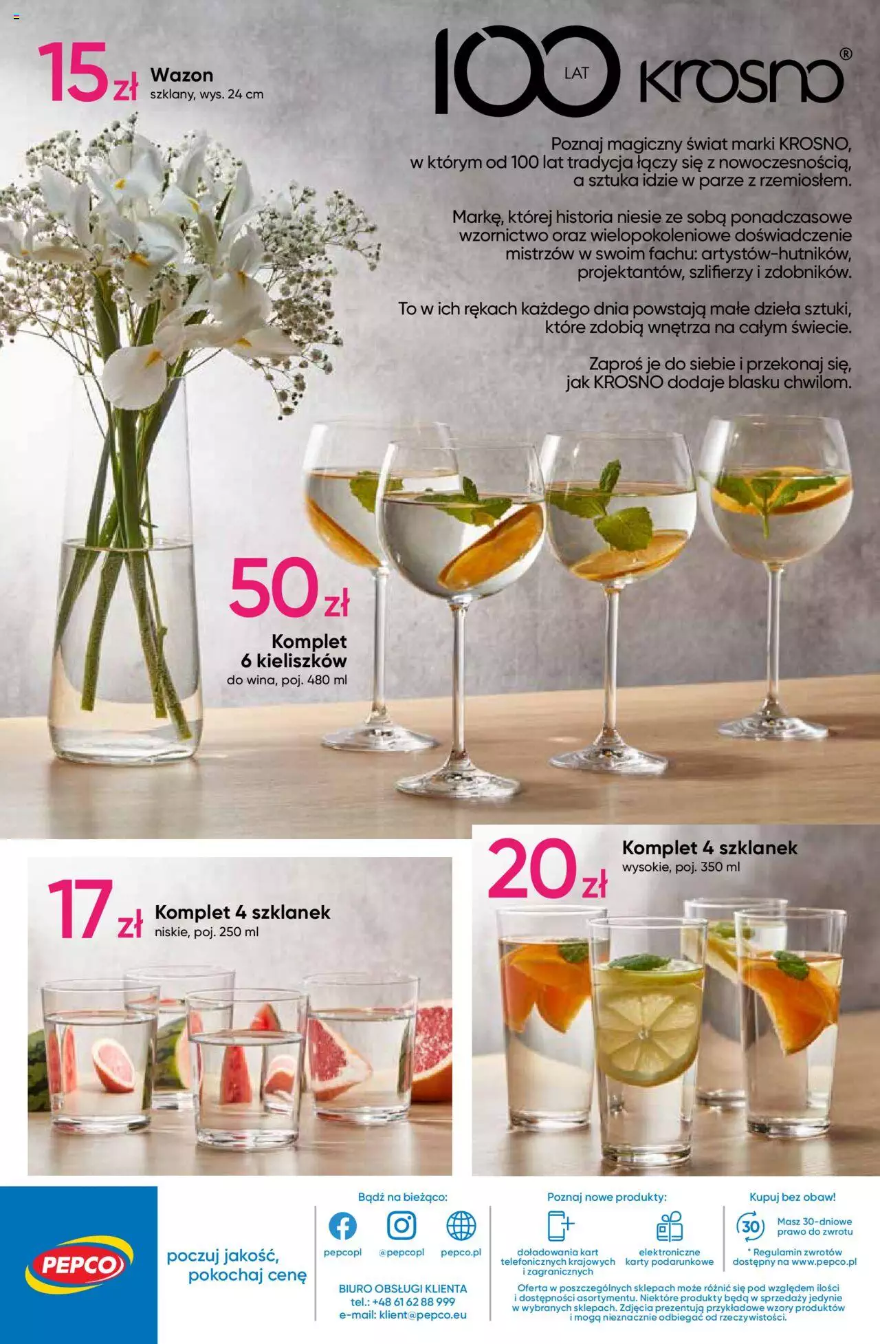 Catalog Pepco 29 Iunie - 12 Iulie 2023 | Pagina 10
