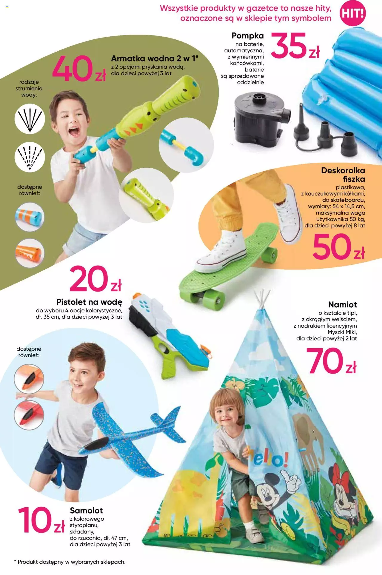 Catalog Pepco 29 Iunie - 12 Iulie 2023 | Pagina 9