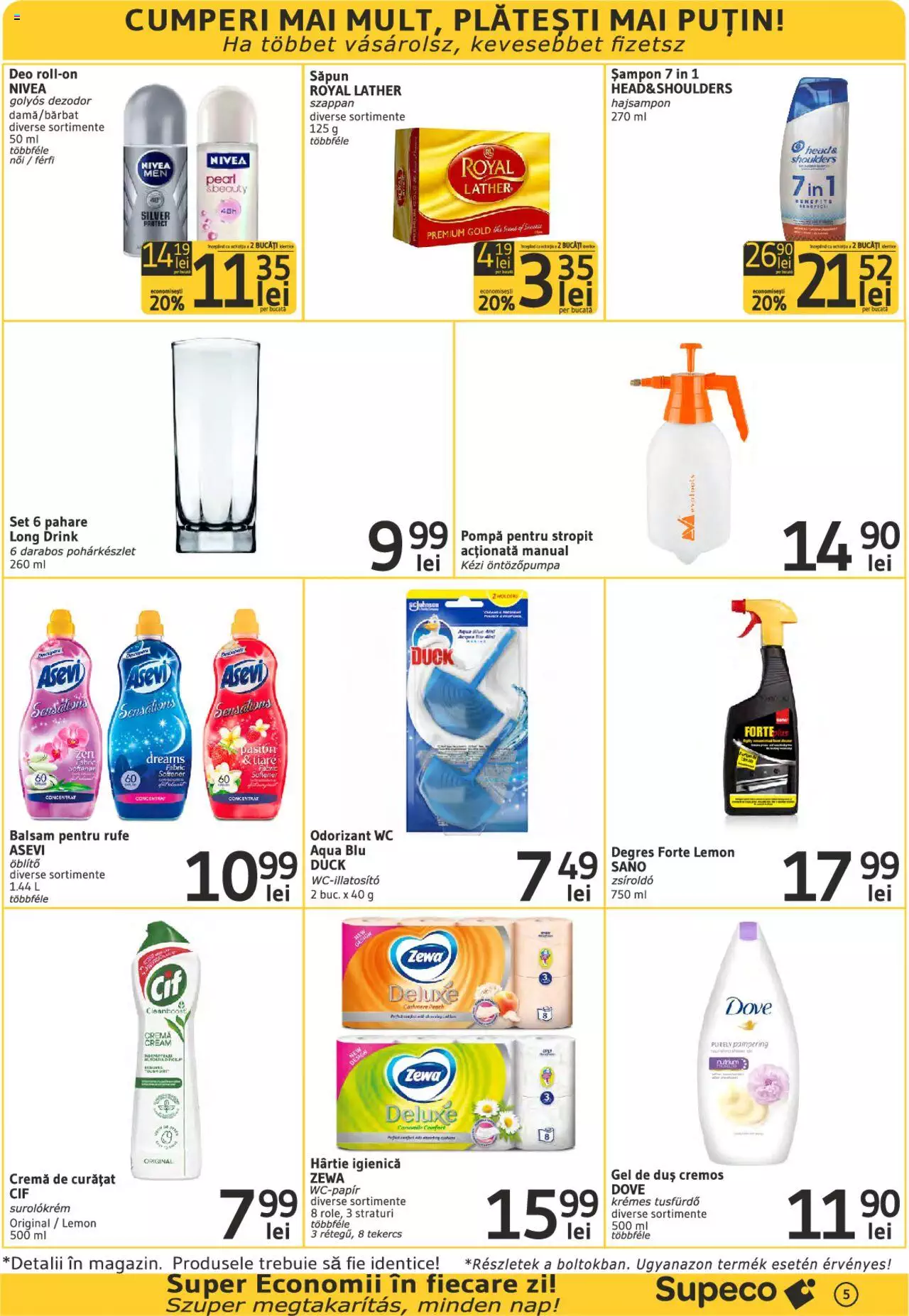 Catalog Supeco 13 - 26 Iulie 2023 | Pagina 5