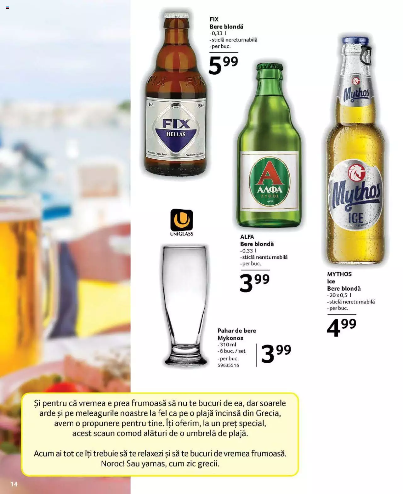 Catalog Selgros 21 Iulie - 3 August 2023 | Pagina 14