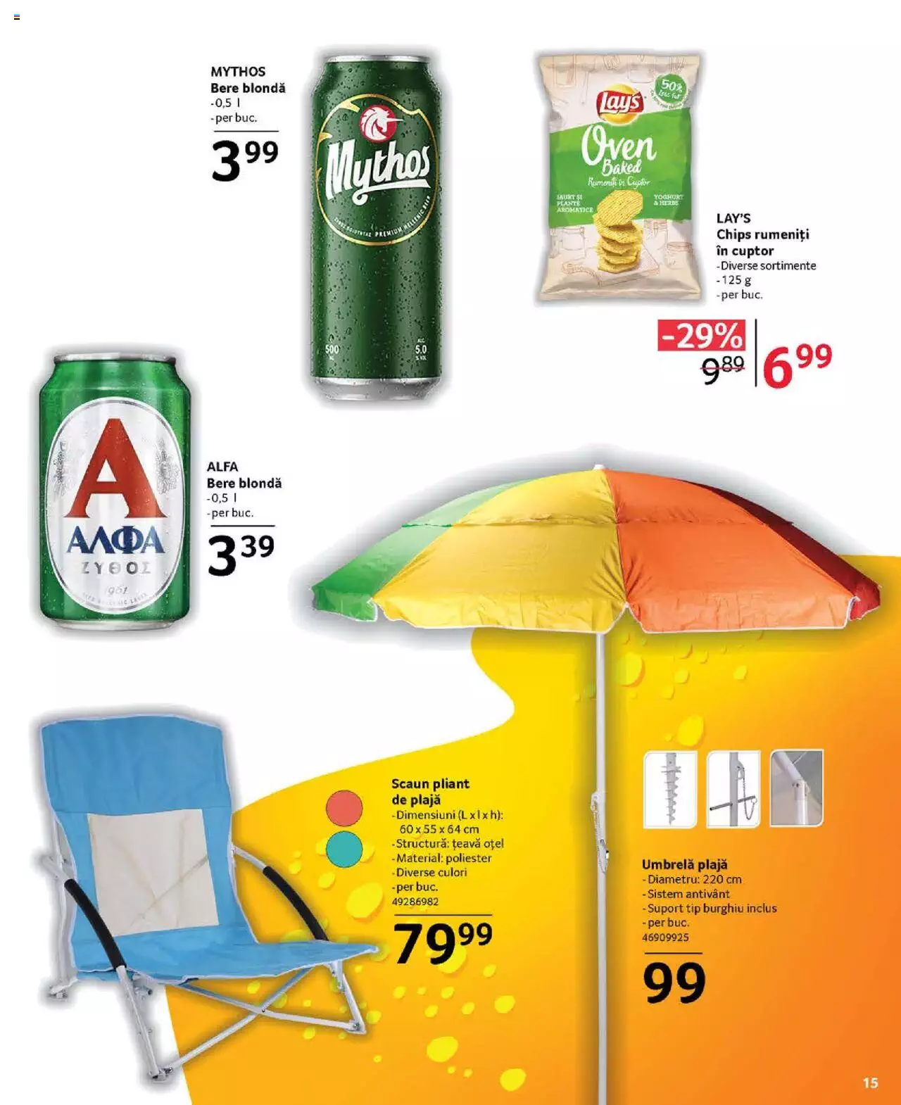 Catalog Selgros 21 Iulie - 3 August 2023 | Pagina 15