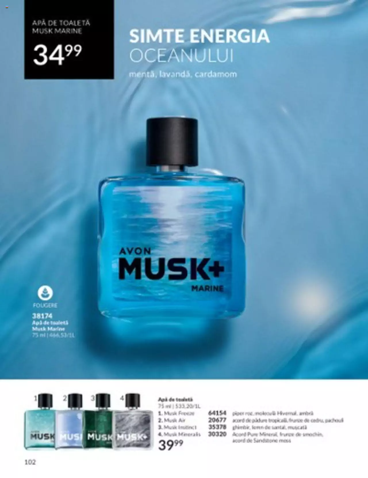Catalog Avon 1 - 31 August 2023 | Pagina 112