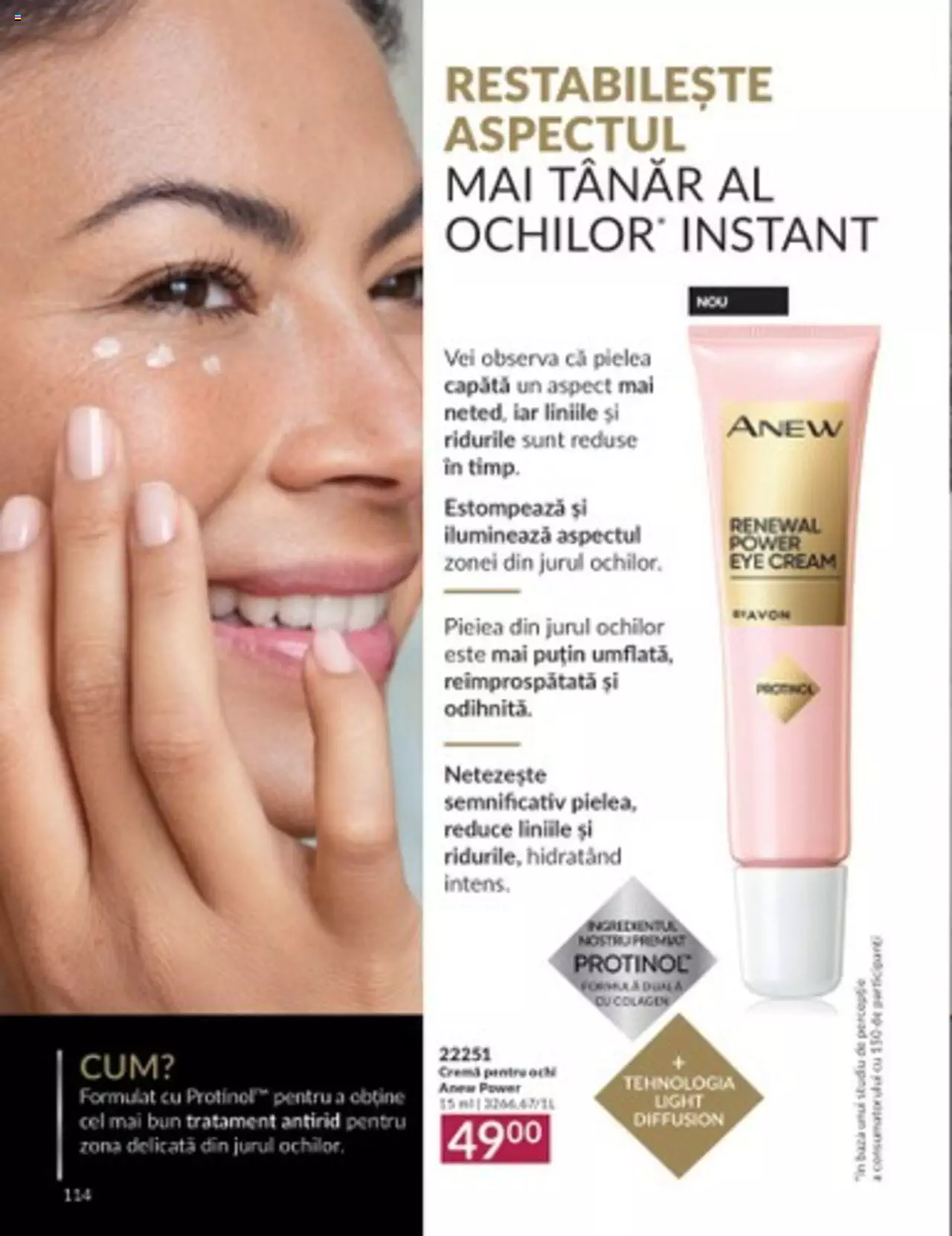 Catalog Avon 1 - 31 August 2023 | Pagina 124