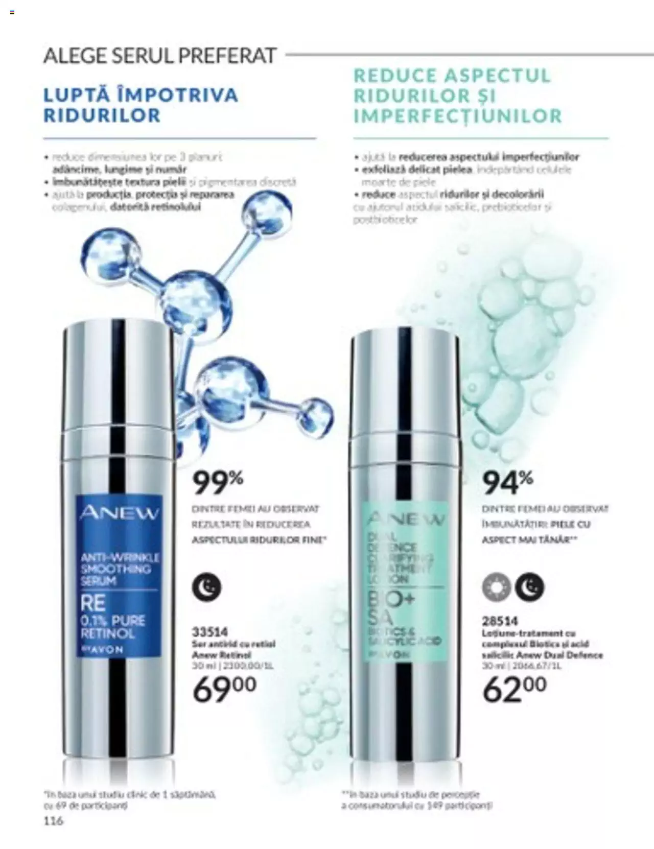 Catalog Avon 1 - 31 August 2023 | Pagina 126