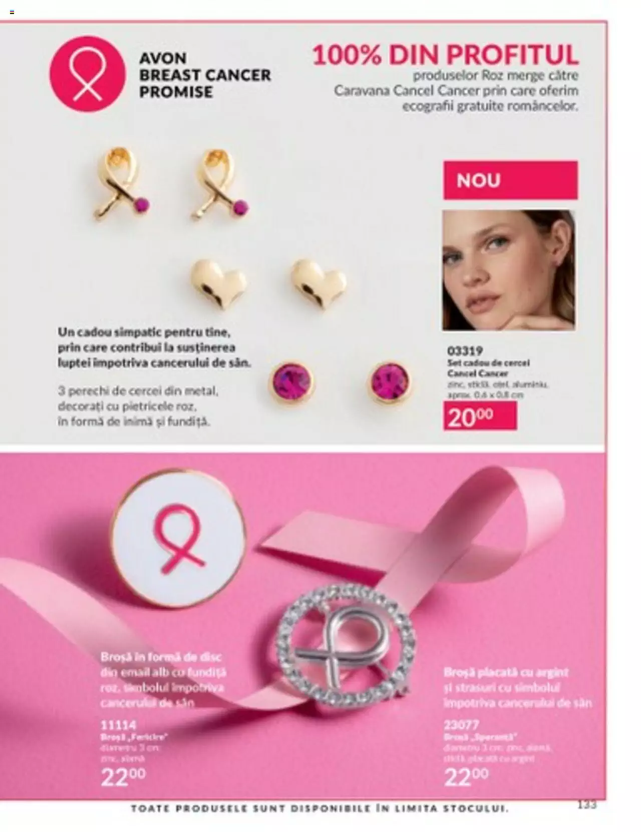 Catalog Avon 1 - 31 August 2023 | Pagina 143