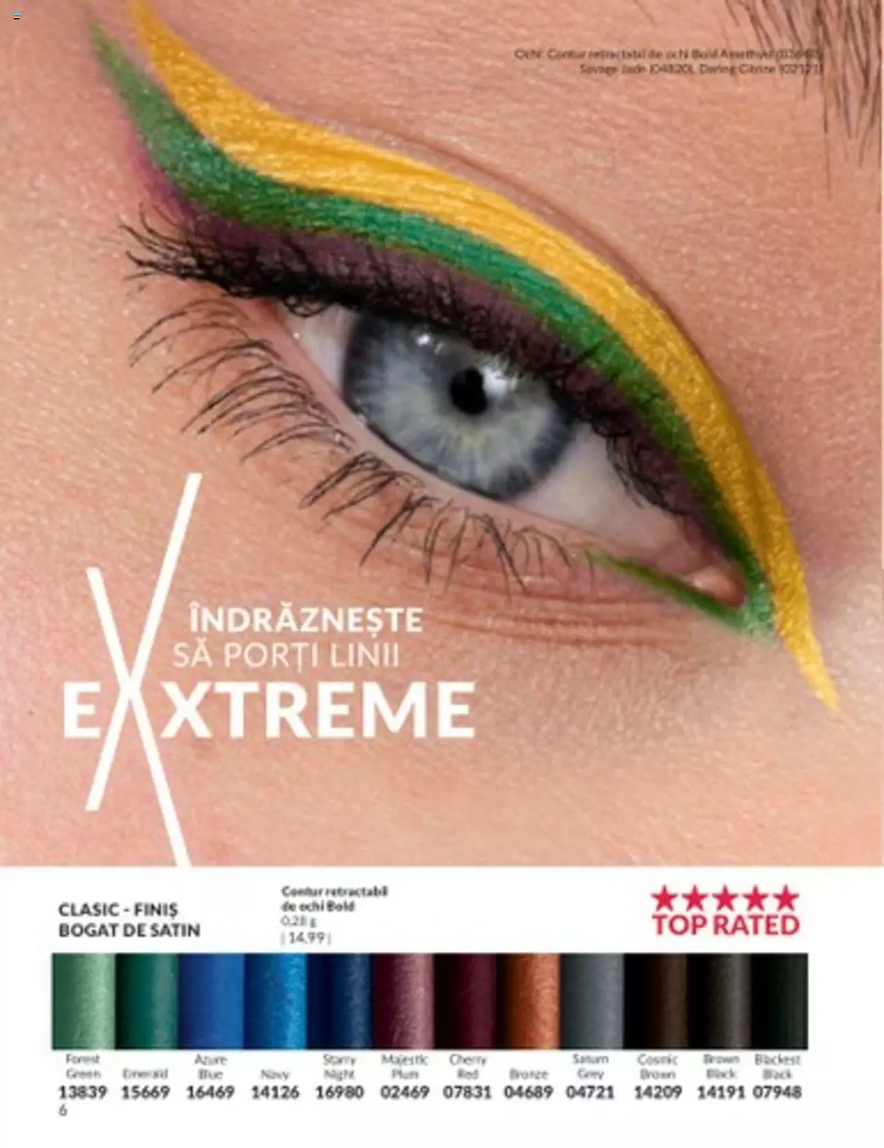 Catalog Avon 1 - 31 August 2023 | Pagina 16
