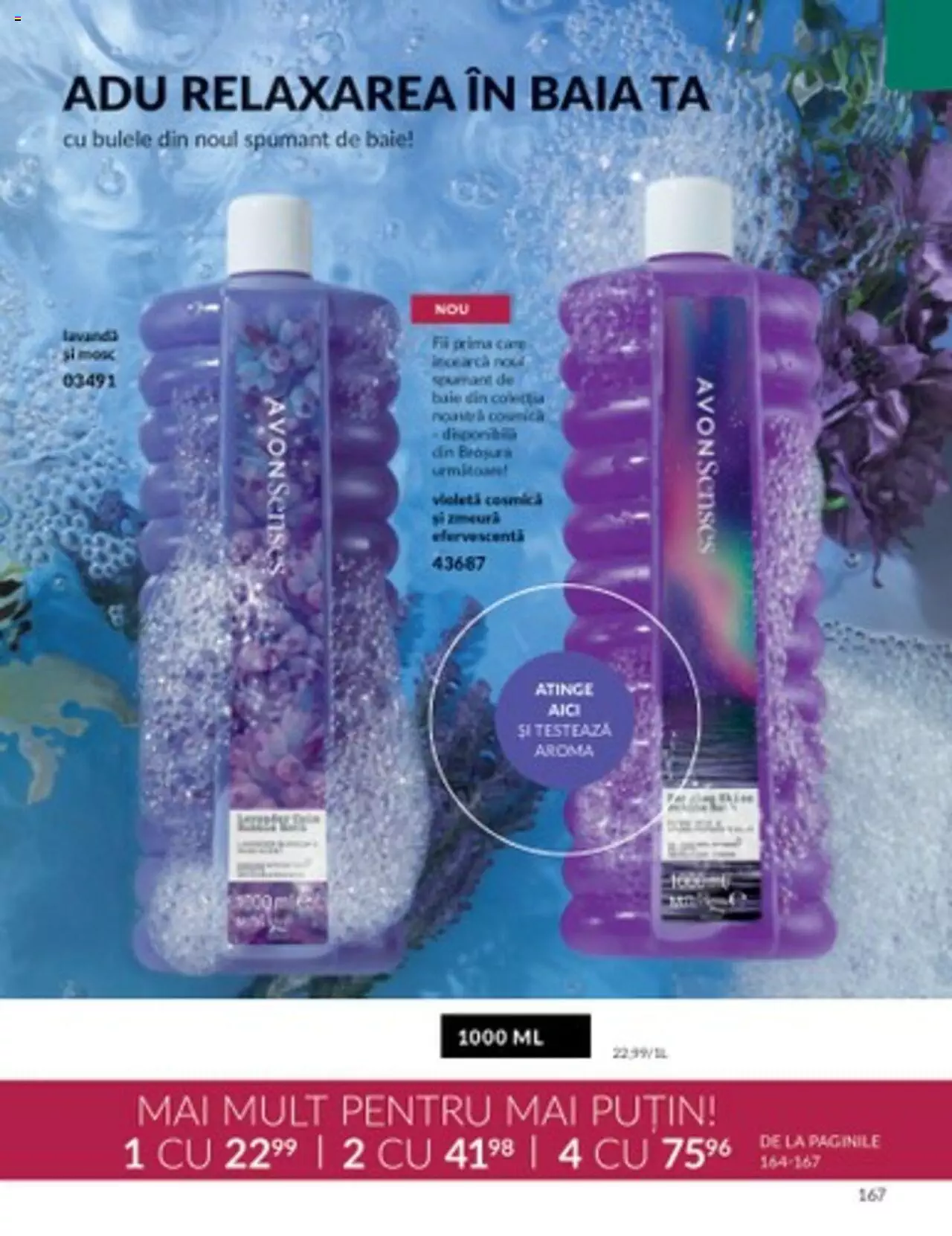 Catalog Avon 1 - 31 August 2023 | Pagina 177