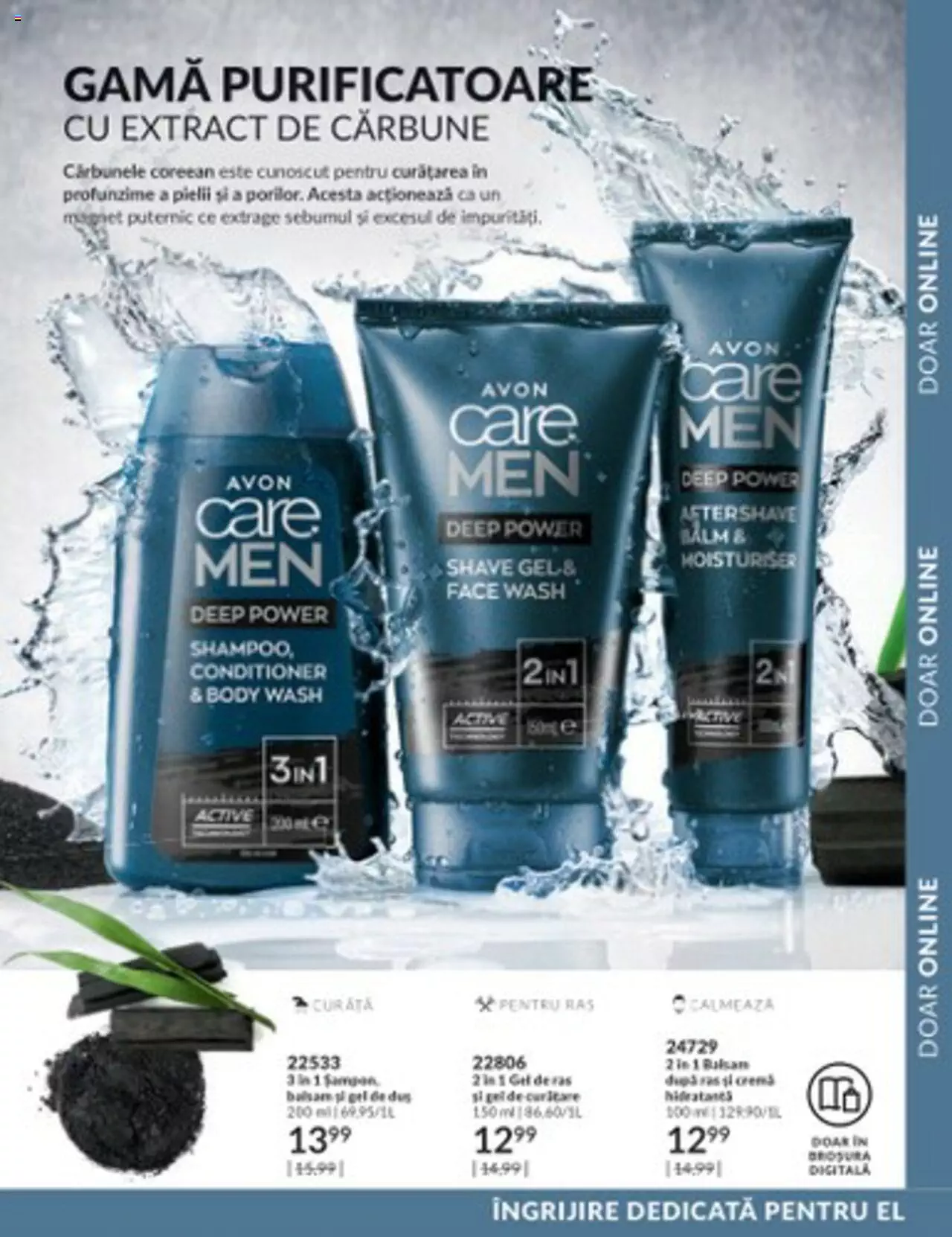 Catalog Avon 1 - 31 August 2023 | Pagina 219