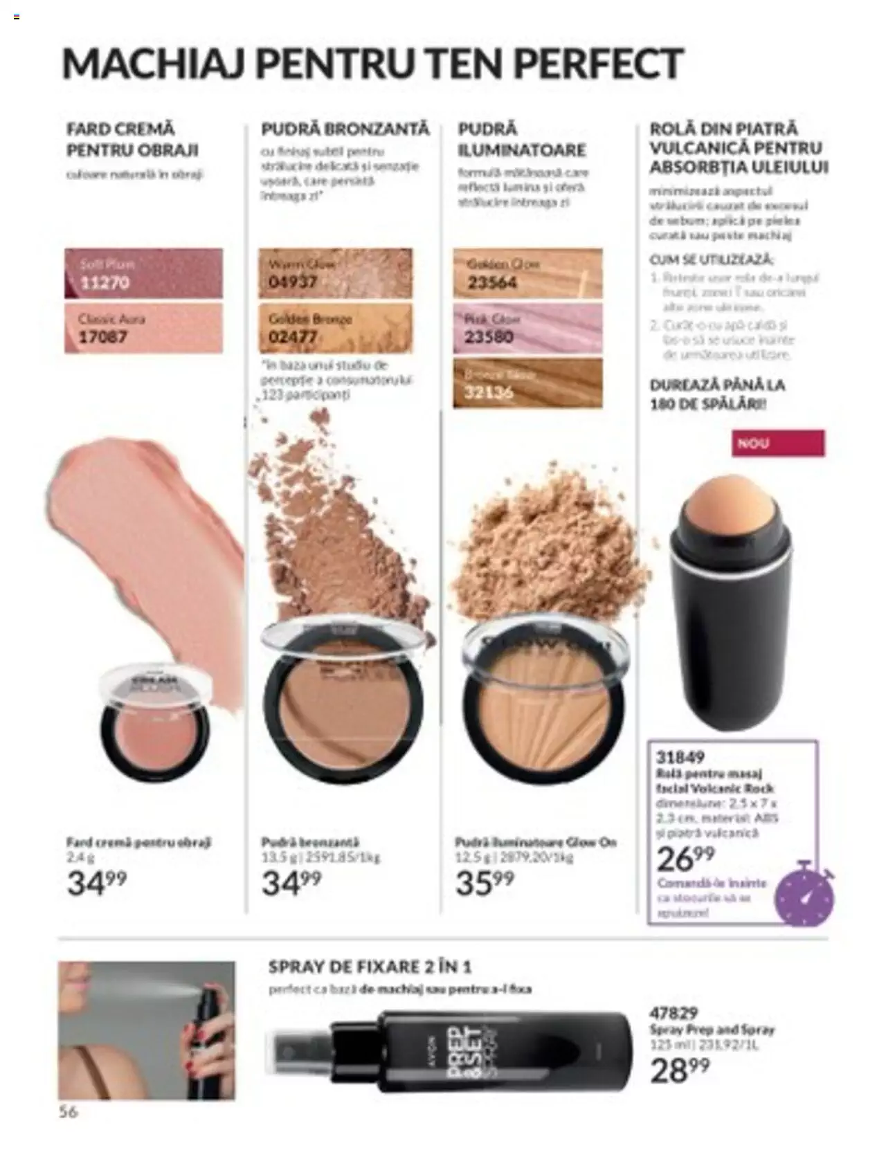 Catalog Avon 1 - 31 August 2023 | Pagina 66