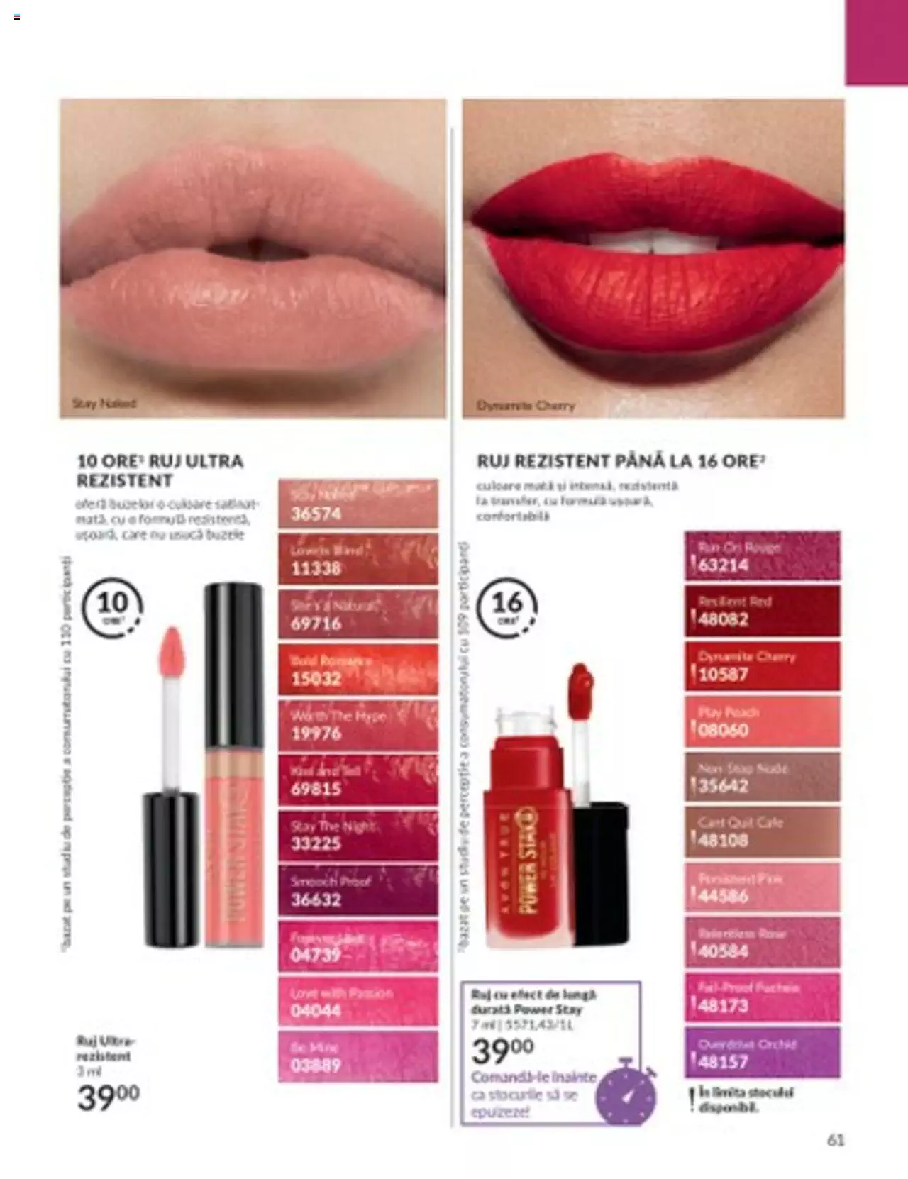 Catalog Avon 1 - 31 August 2023 | Pagina 71