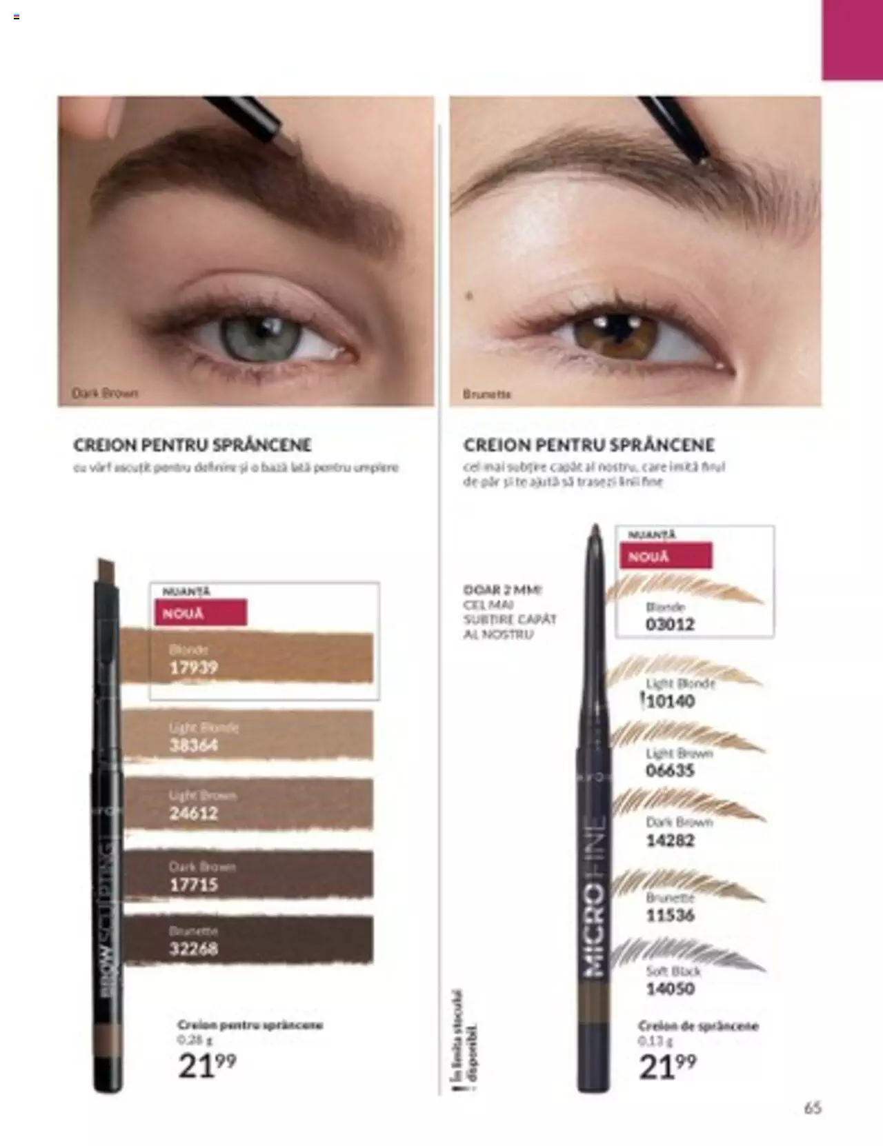 Catalog Avon 1 - 31 August 2023 | Pagina 75