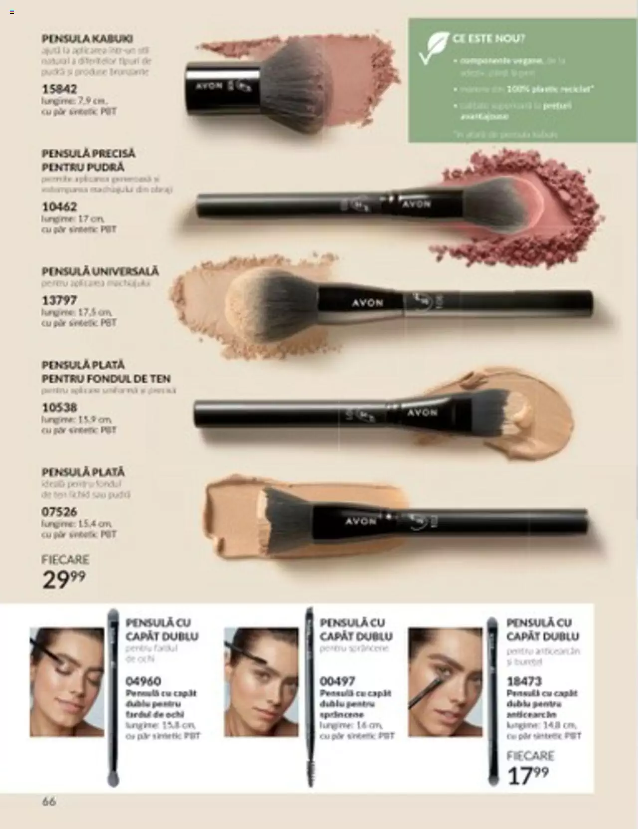 Catalog Avon 1 - 31 August 2023 | Pagina 76