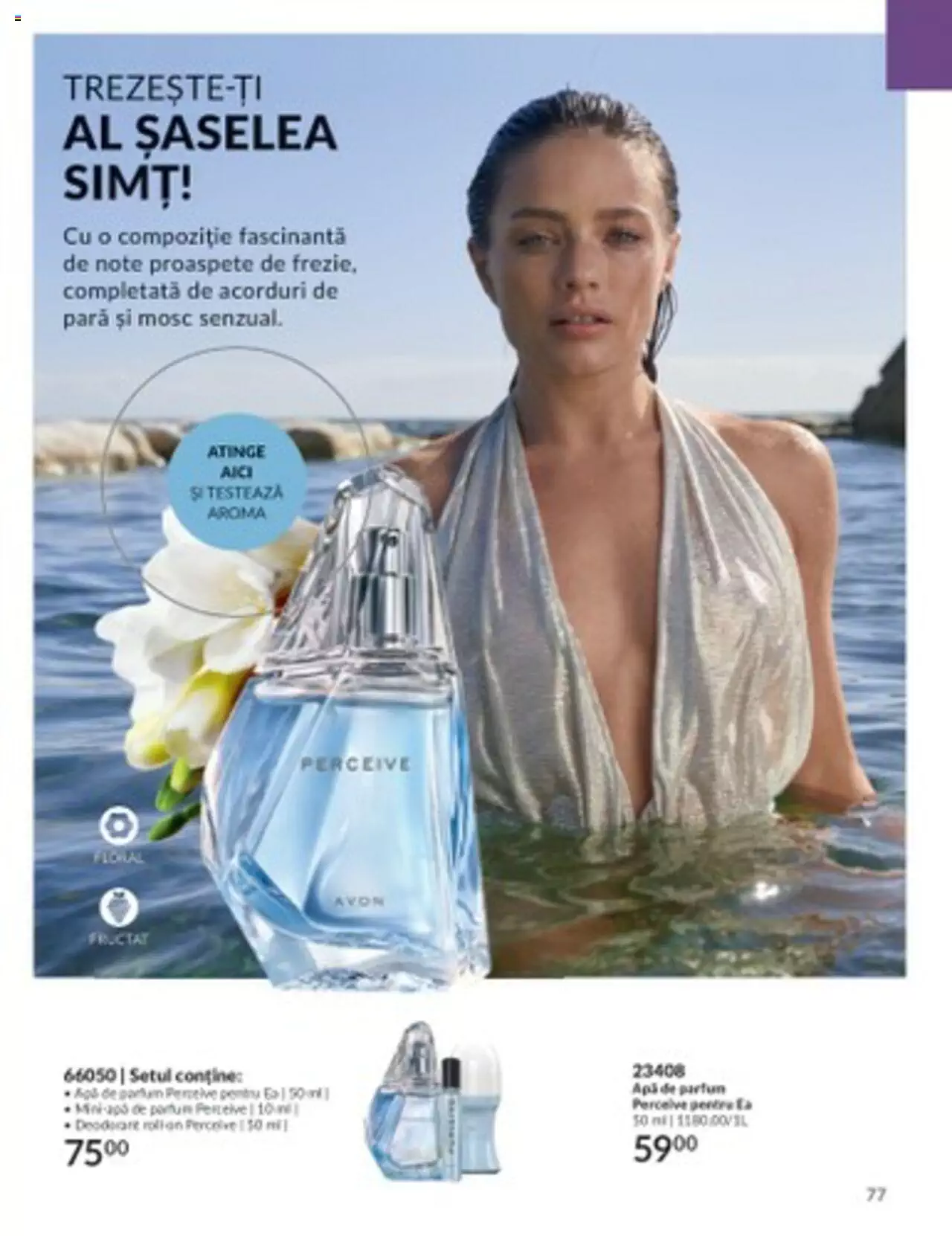 Catalog Avon 1 - 31 August 2023 | Pagina 87