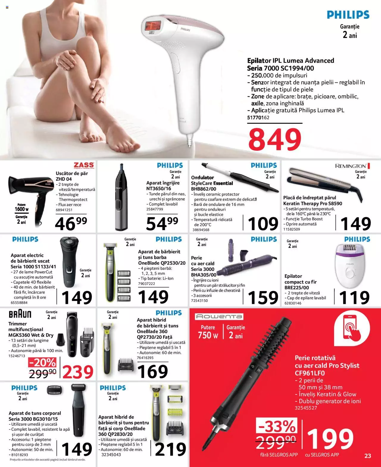 Catalog Selgros 4 - 17 August 2023 | Pagina 5