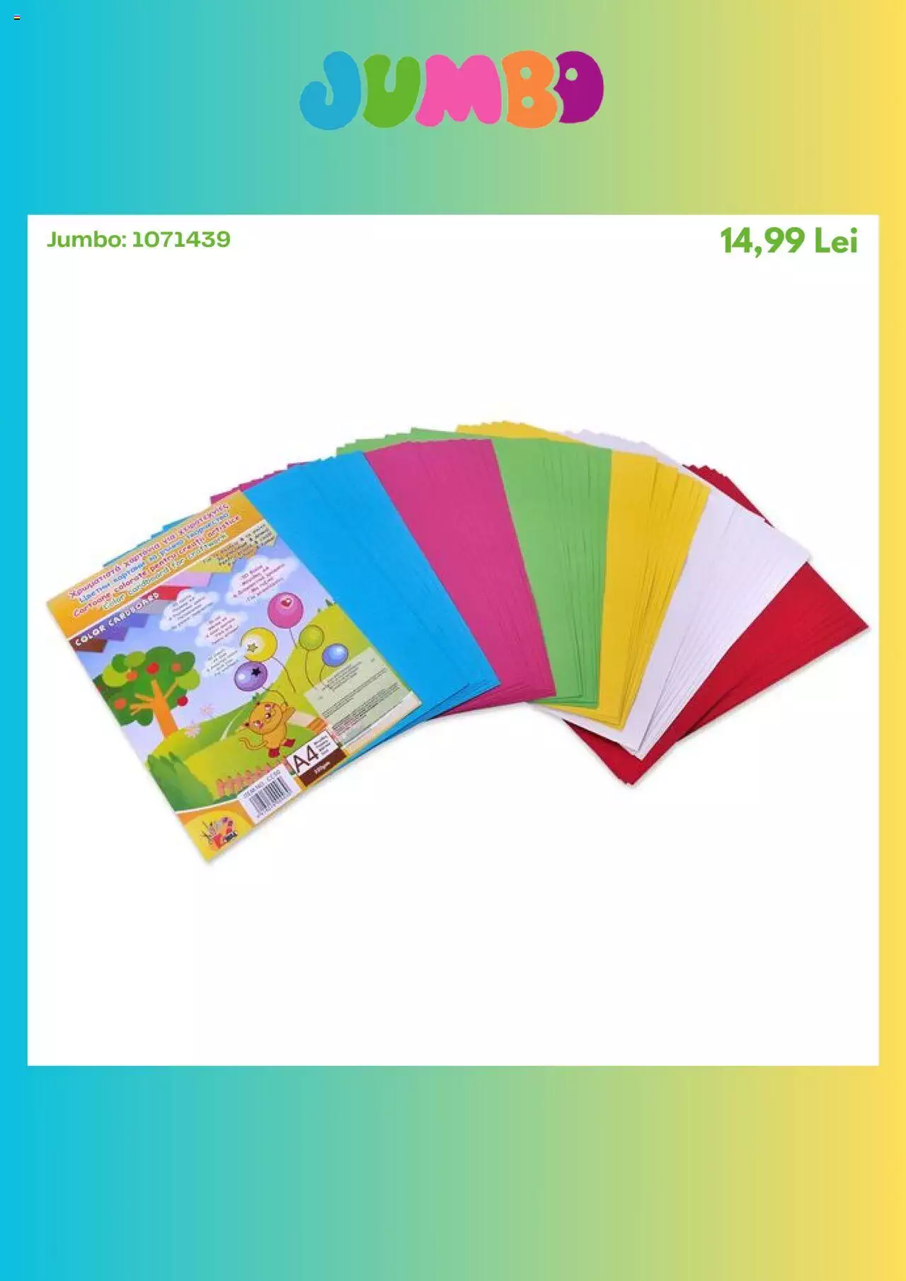 Catalog Jumbo 11 - 27 Septembrie 2023 | Pagina 3