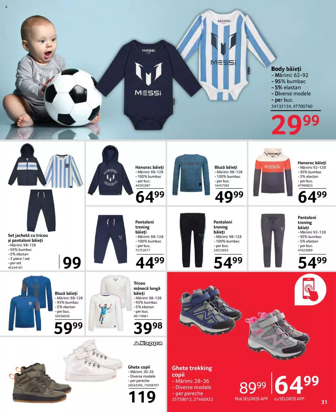Catalog Selgros 29 Septembrie - 12 Octombrie 2023 | Pagina 13
