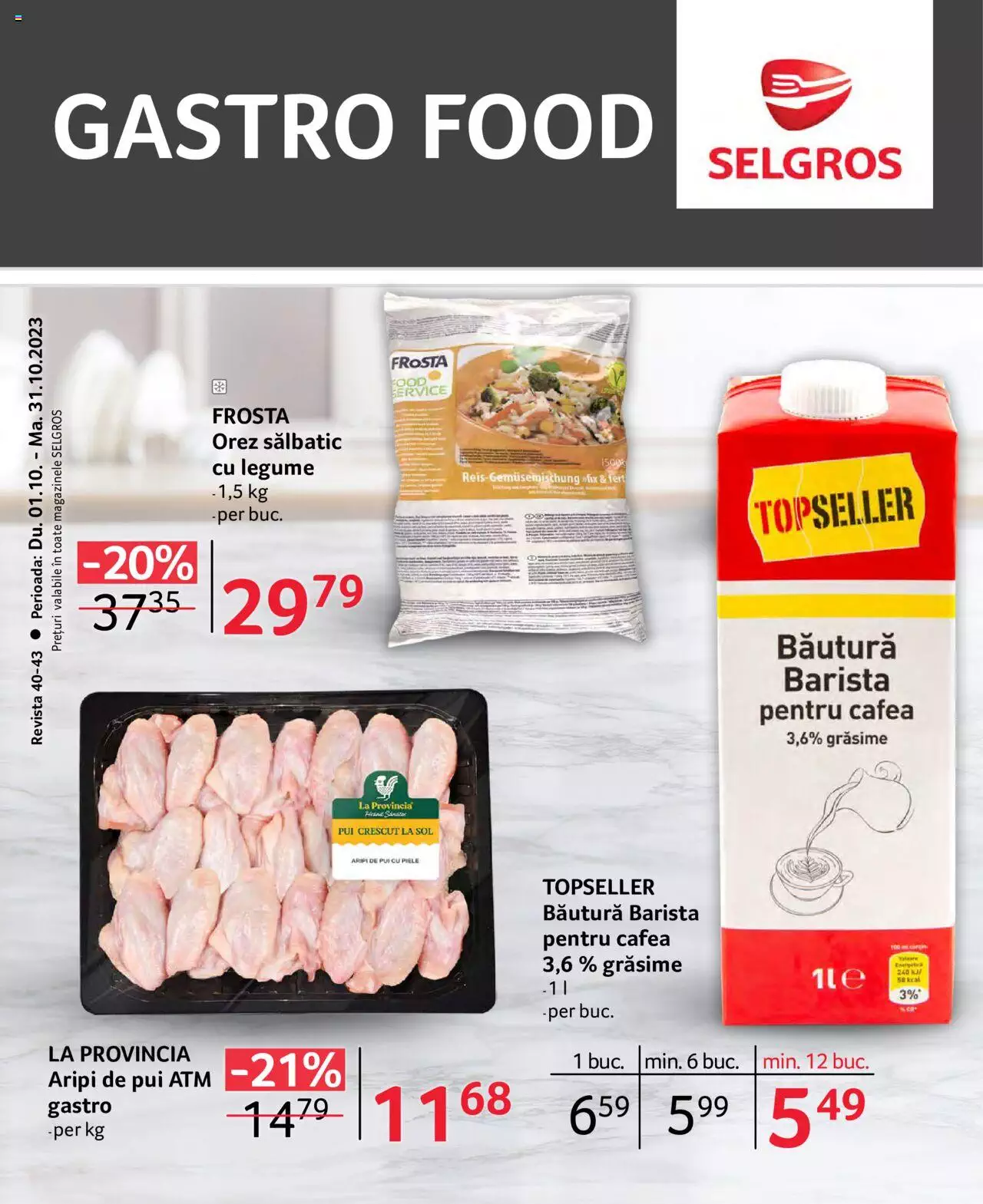 Catalog Selgros 1 - 31 Octombrie 2023 | Pagina 1