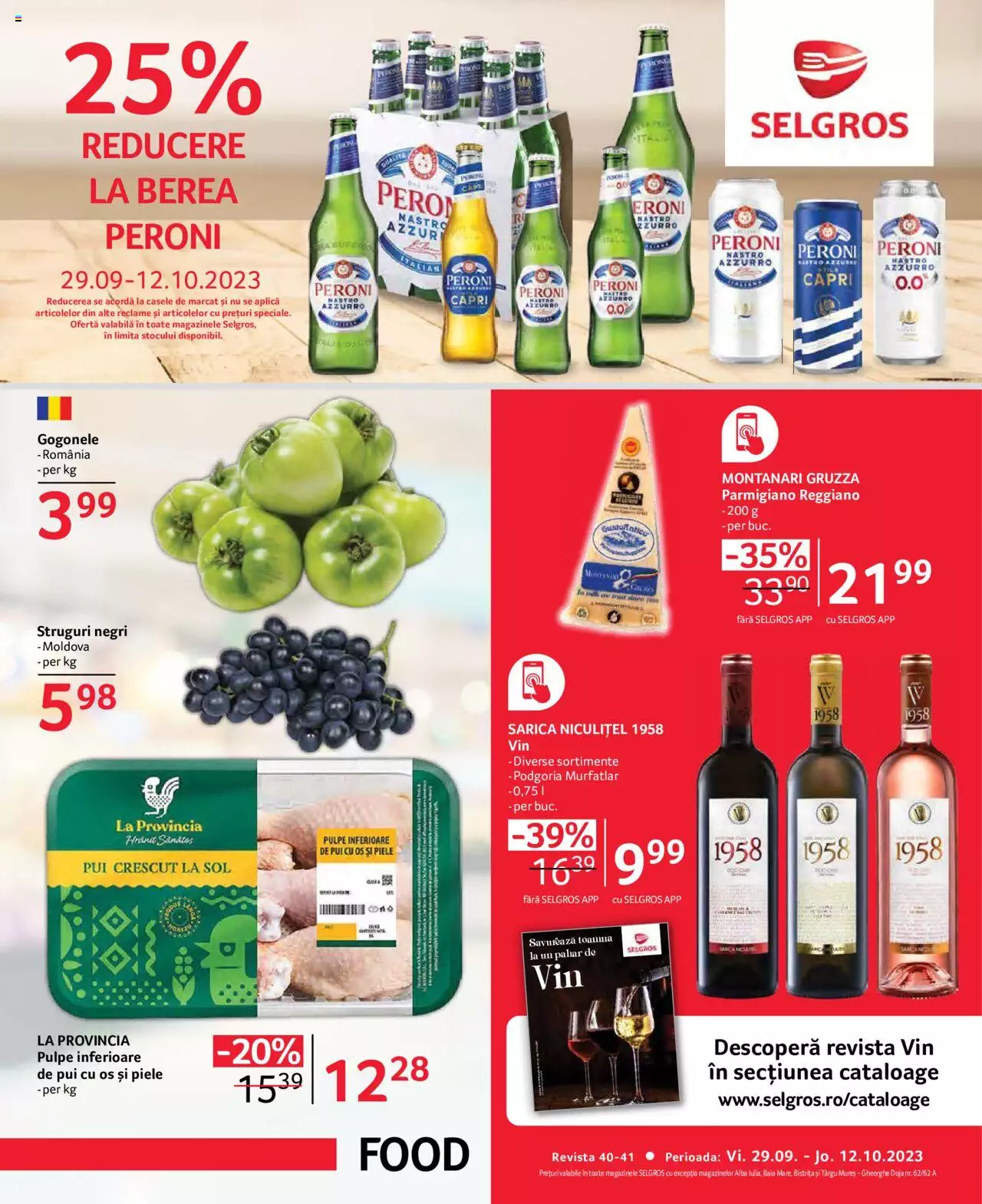 Catalog Selgros 29 Septembrie - 12 Octombrie 2023 | Pagina 1