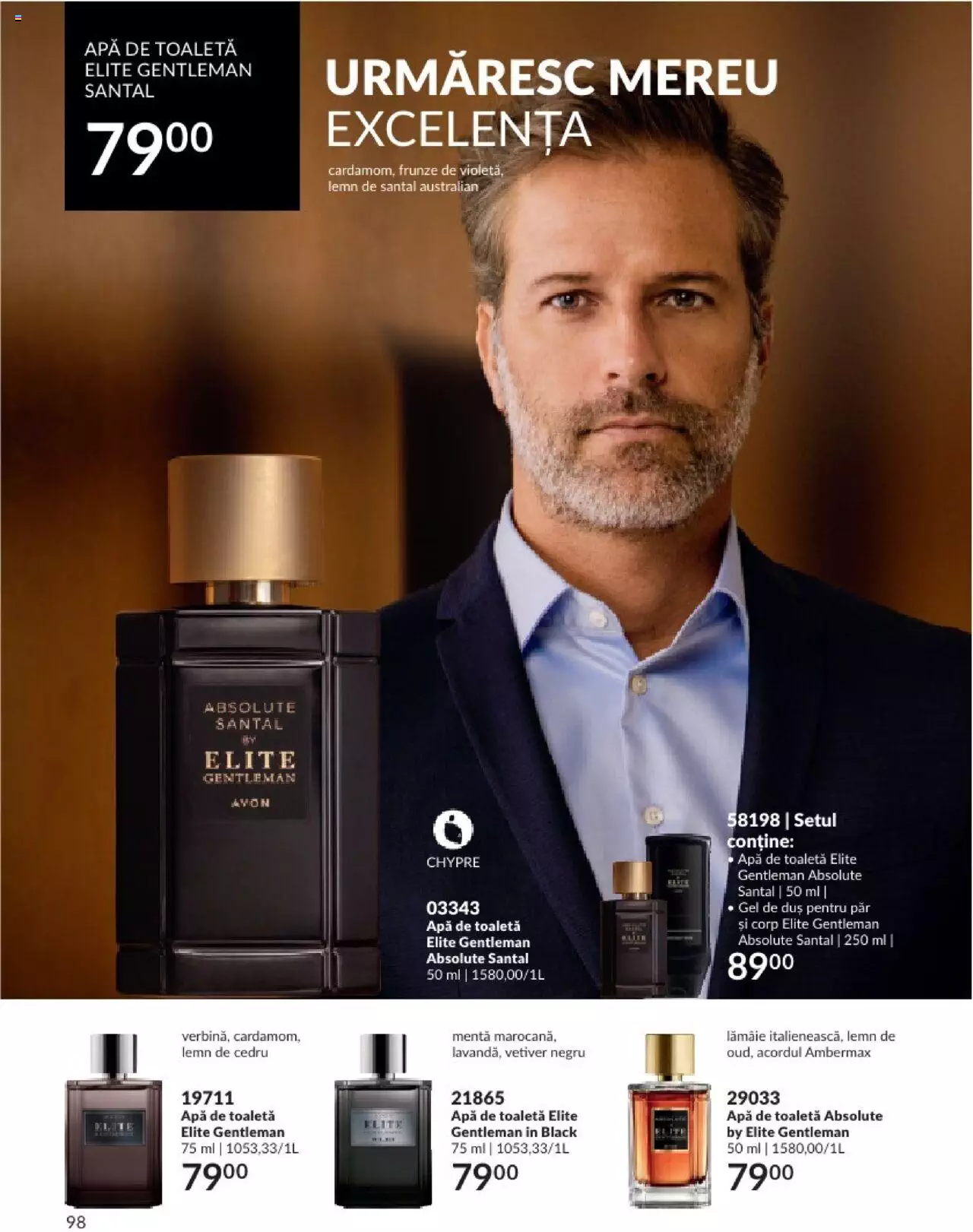 Catalog Avon 1 - 31 Octombrie 2023 | Pagina 100