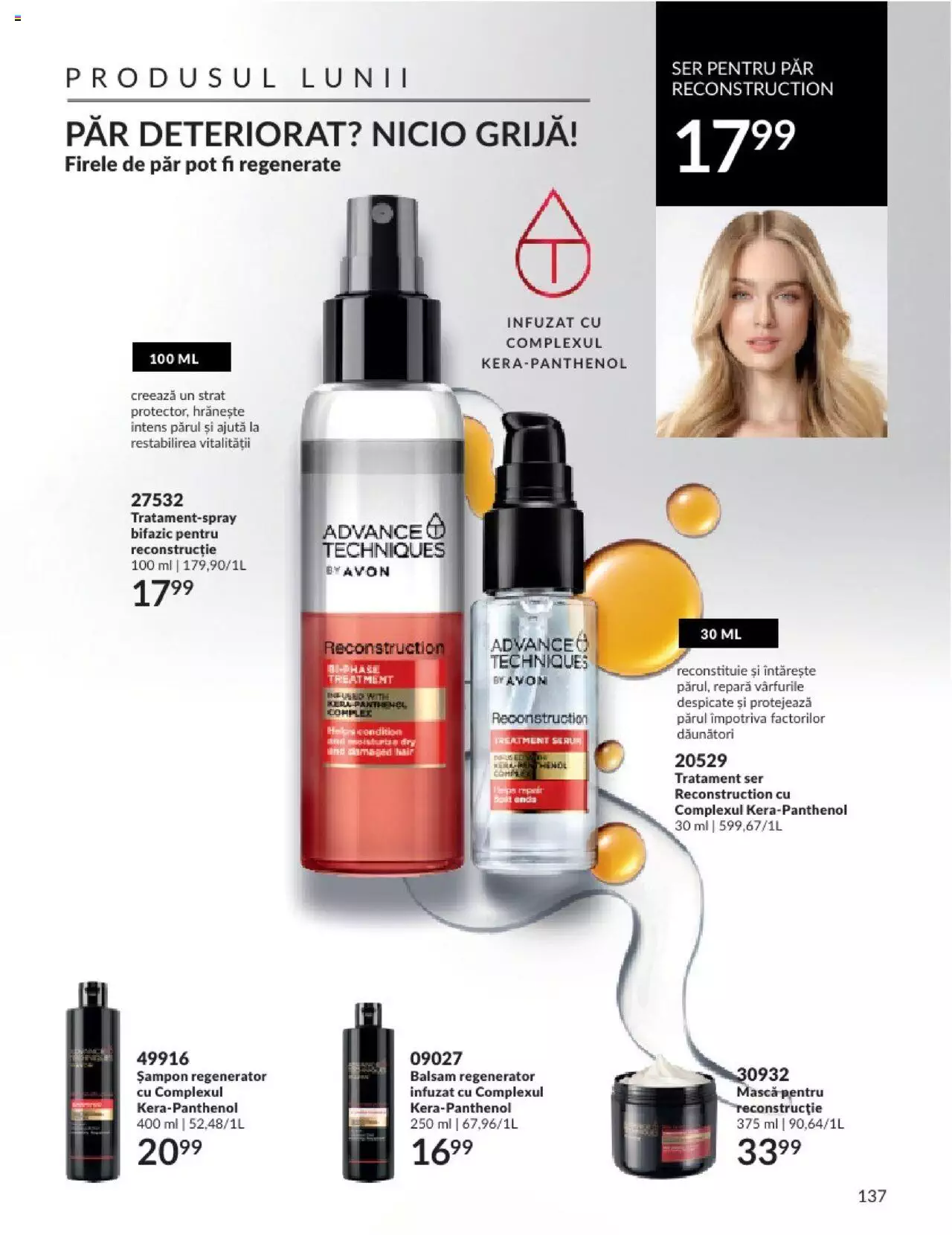 Catalog Avon 1 - 31 Octombrie 2023 | Pagina 139