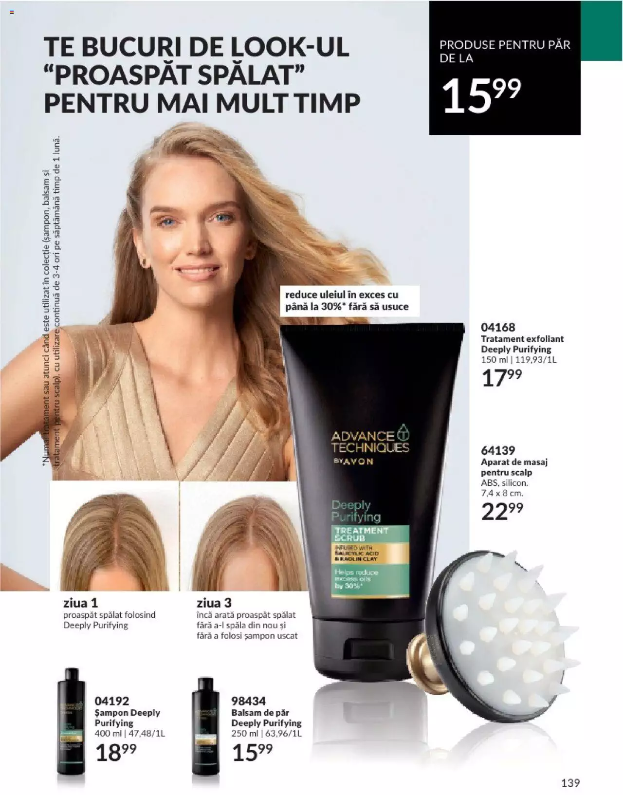 Catalog Avon 1 - 31 Octombrie 2023 | Pagina 141