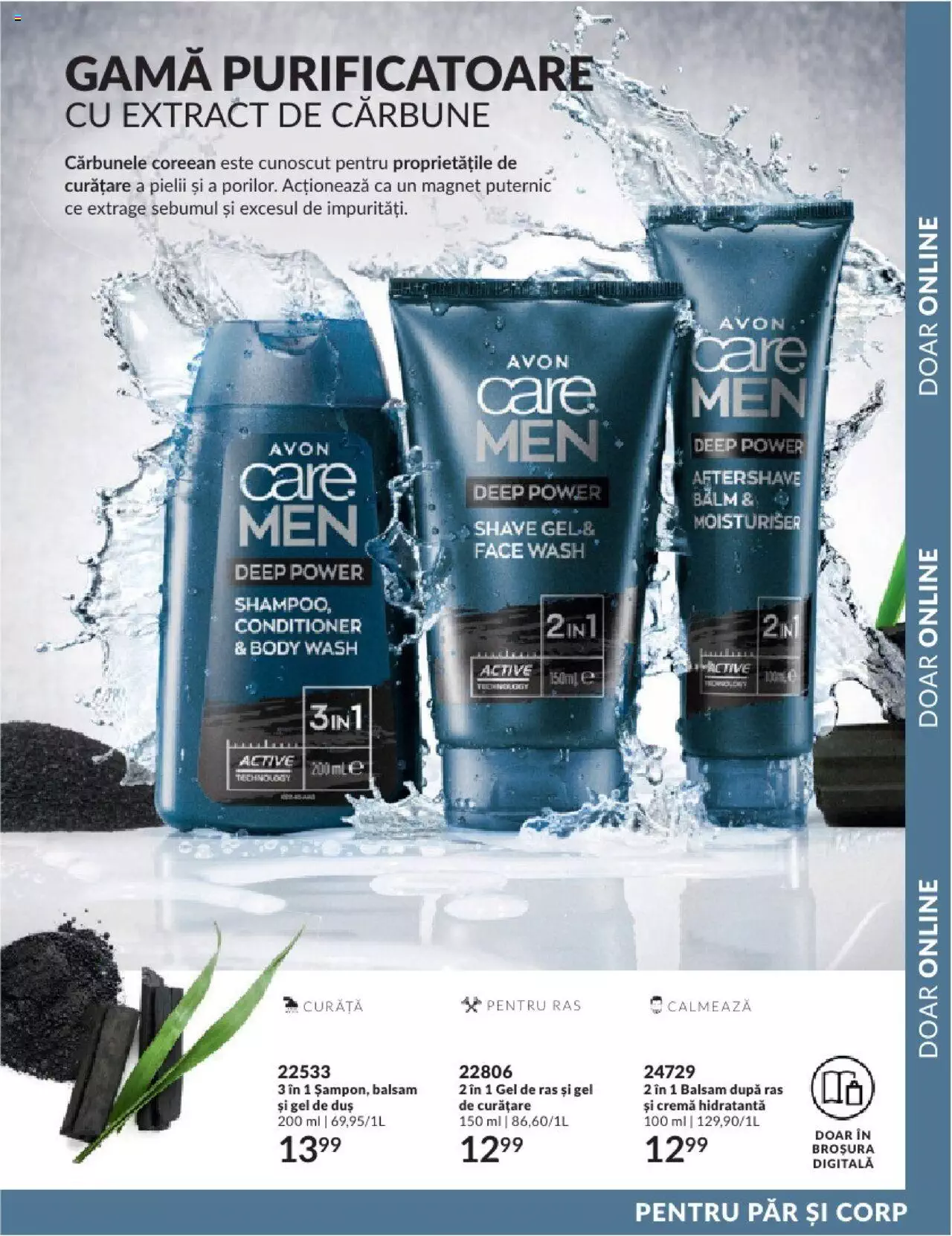 Catalog Avon 1 - 31 Octombrie 2023 | Pagina 237