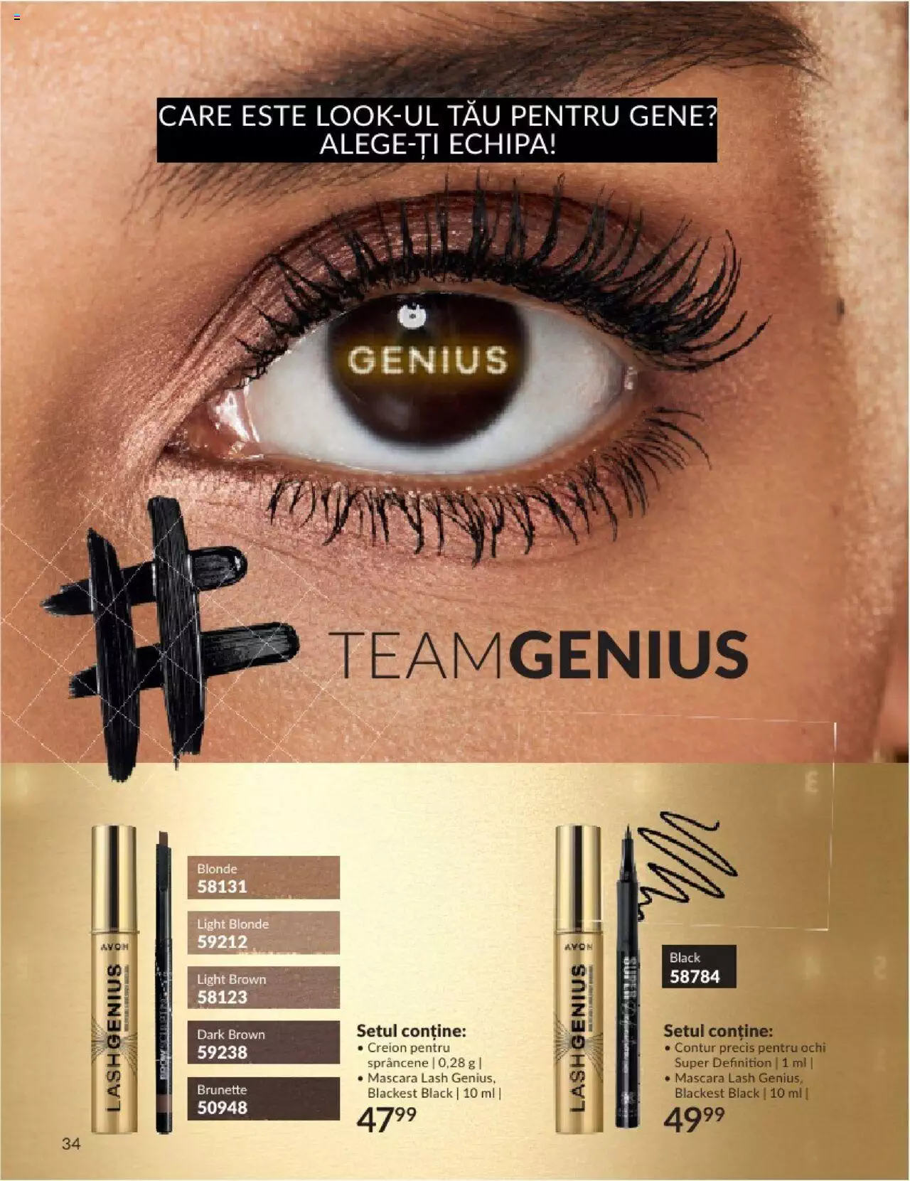 Catalog Avon 1 - 31 Octombrie 2023 | Pagina 36
