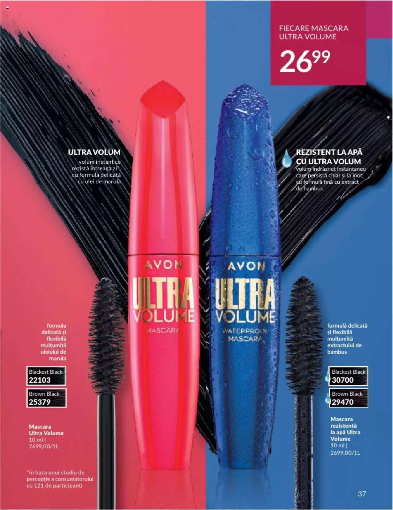 Catalog Avon 1 - 31 Octombrie 2023 | Pagina 39