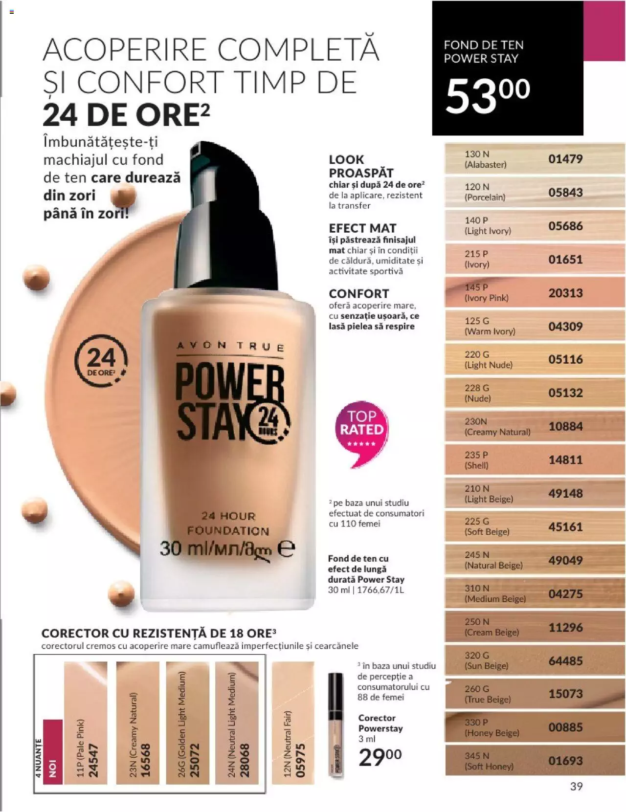 Catalog Avon 1 - 31 Octombrie 2023 | Pagina 41