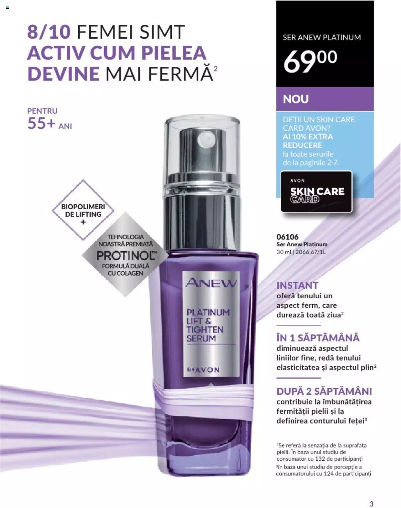 Catalog Avon 1 - 31 Octombrie 2023 | Pagina 5