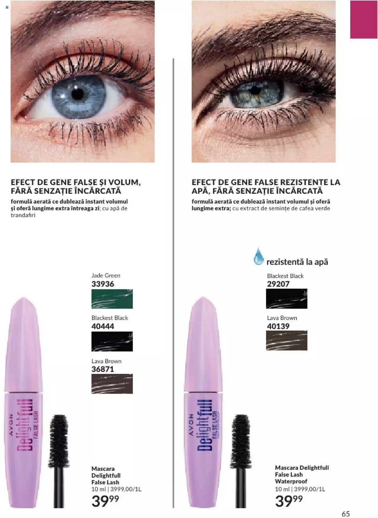 Catalog Avon 1 - 31 Octombrie 2023 | Pagina 67