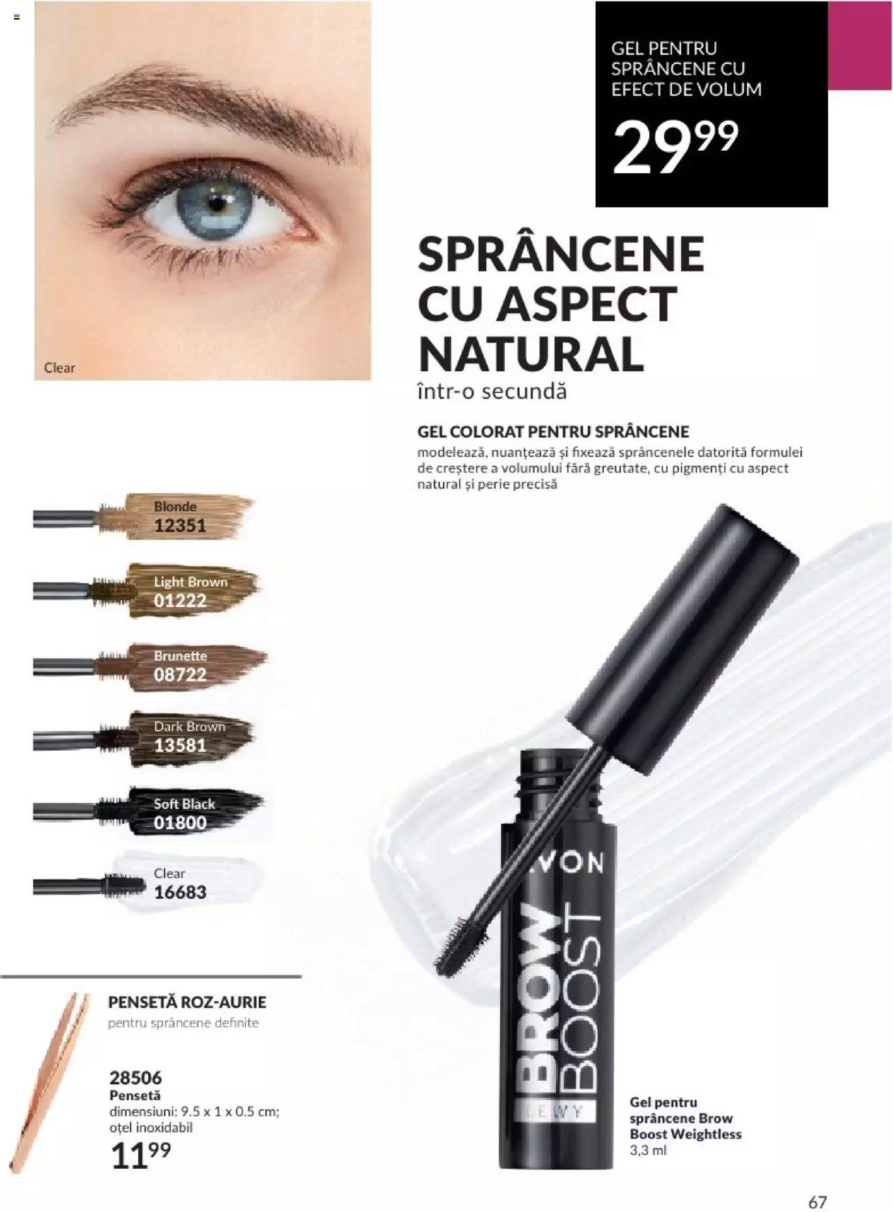 Catalog Avon 1 - 31 Octombrie 2023 | Pagina 69