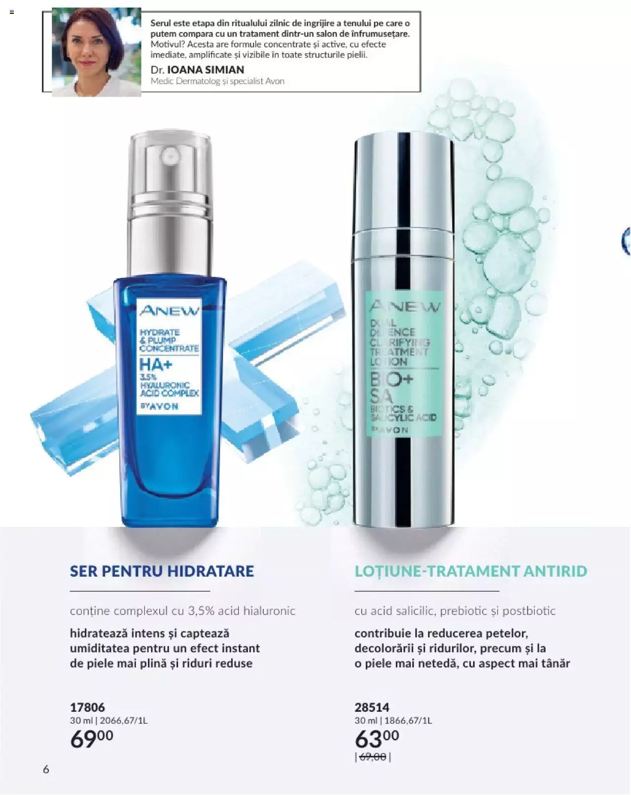 Catalog Avon 1 - 31 Octombrie 2023 | Pagina 8